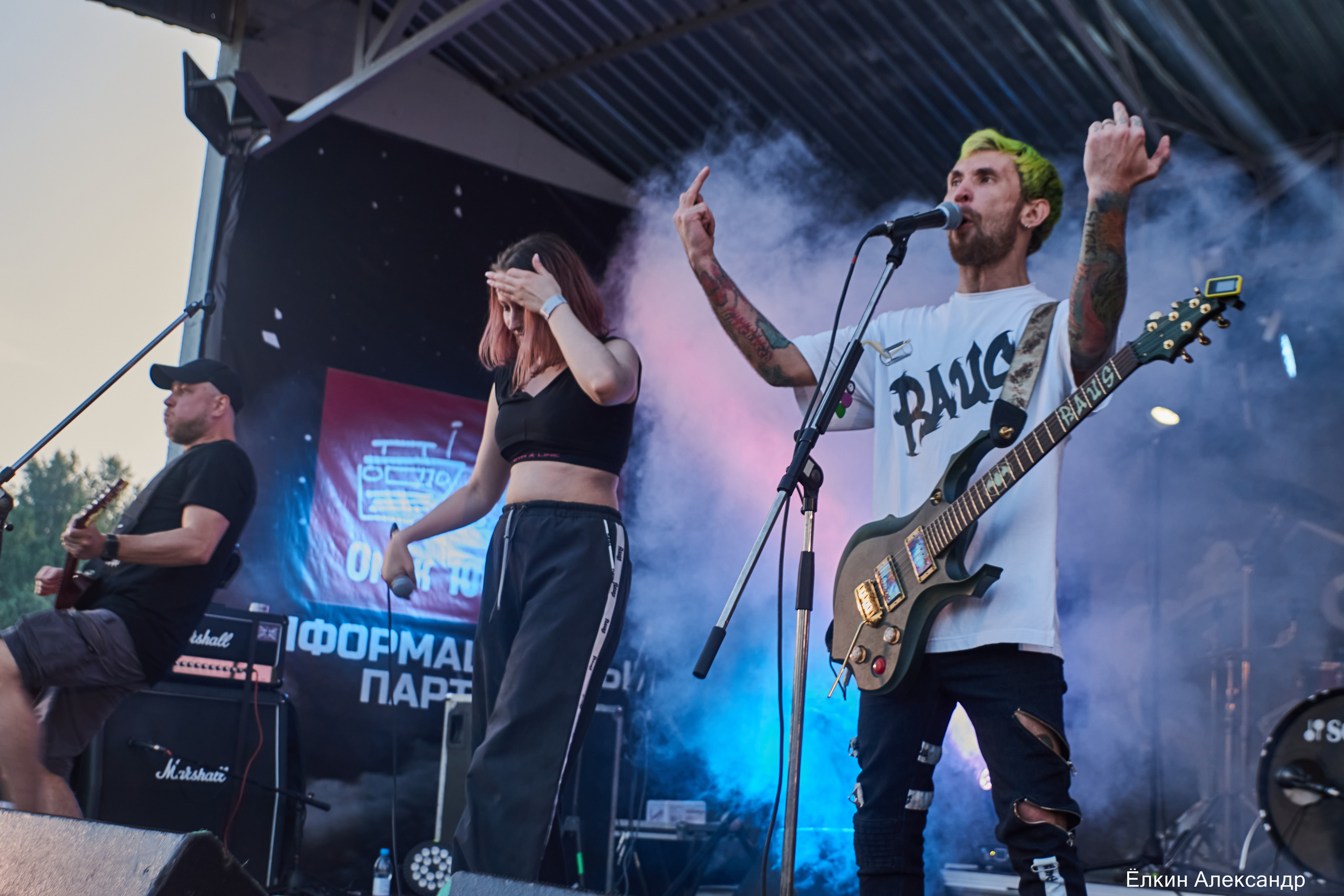 Концертный фотограф Омск Рок музыка. Ёлкин Александр Фотограф