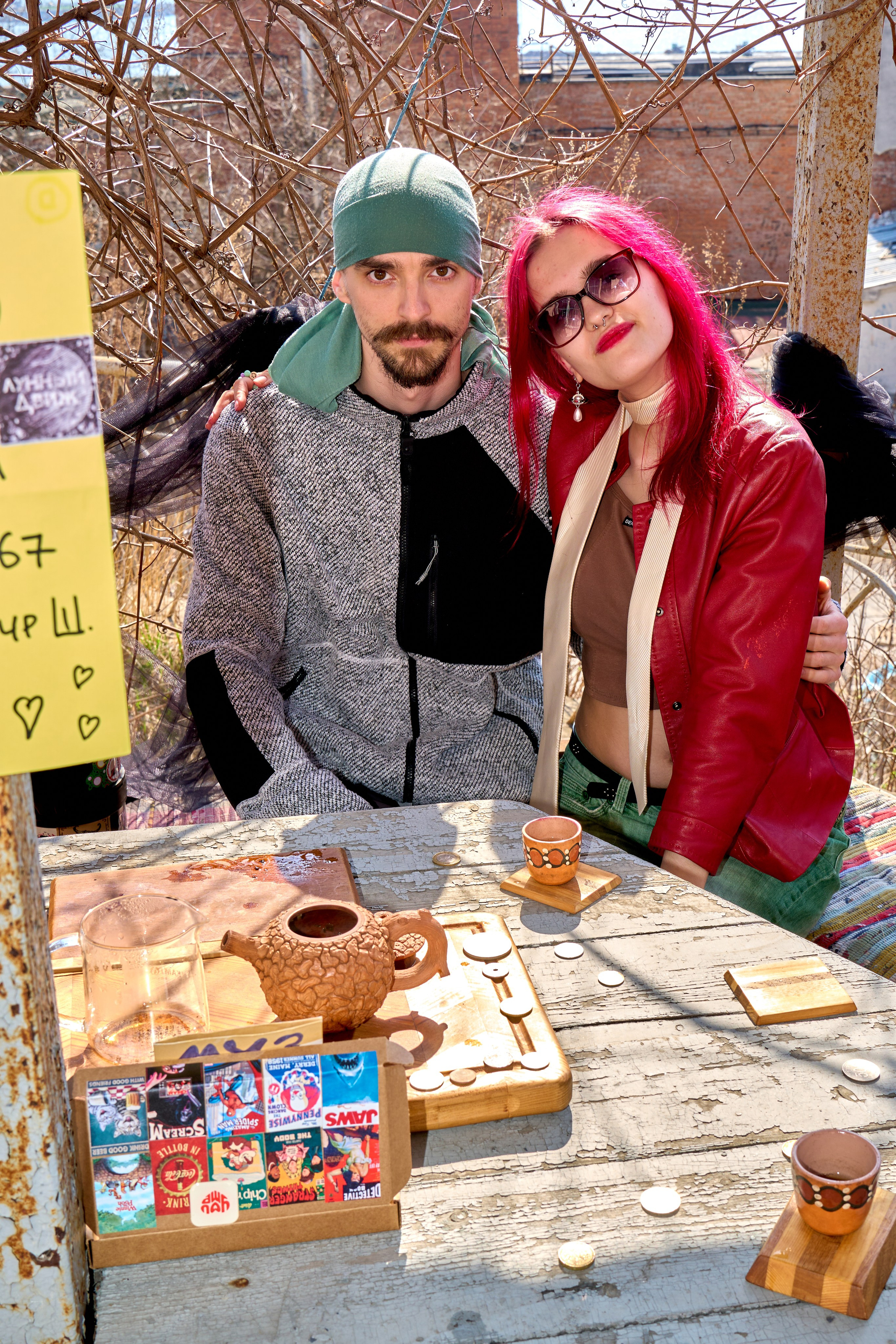 Лунный Движ. Фотограф во Владивостоке