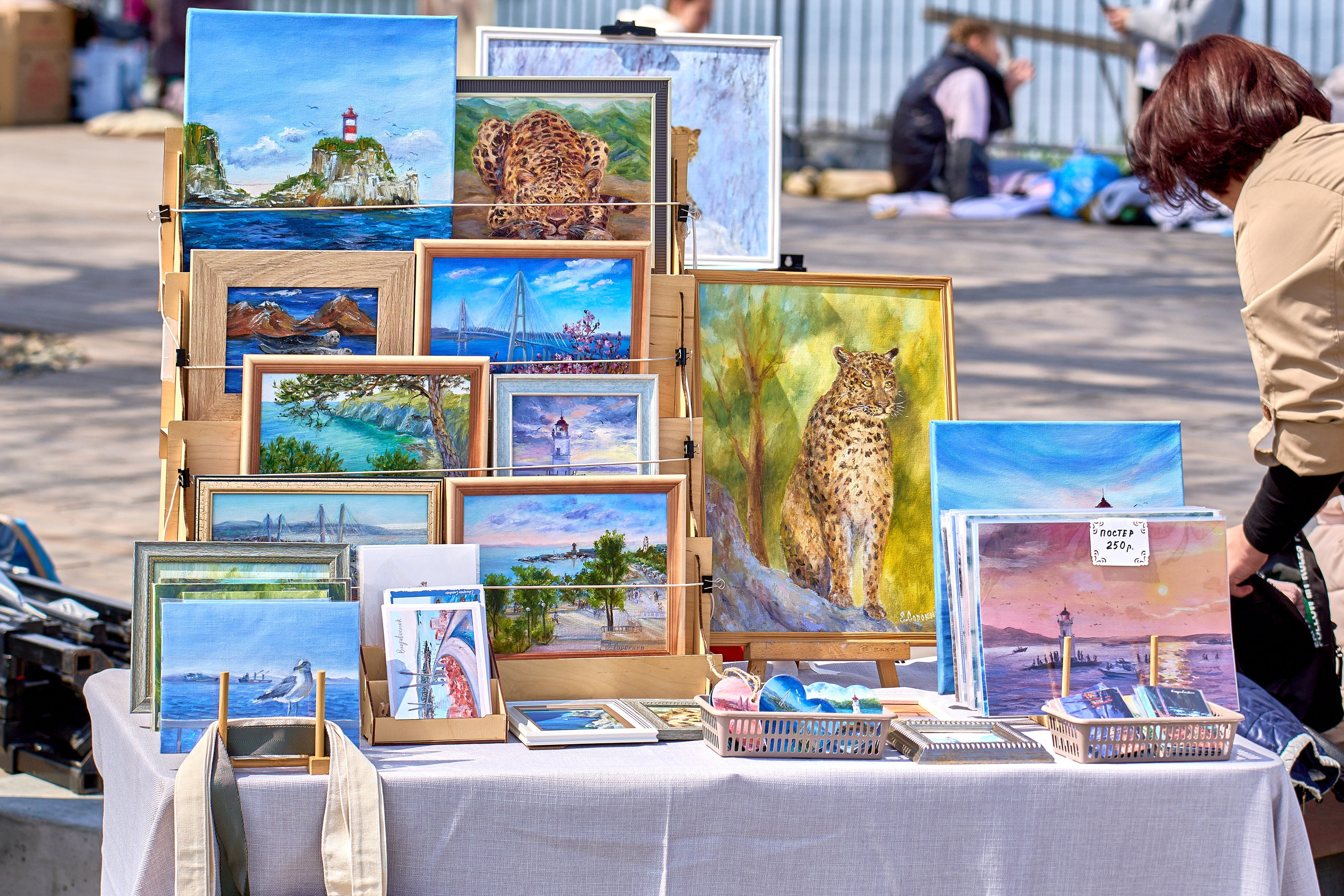 «День леопарда»!. Фотограф во Владивостоке