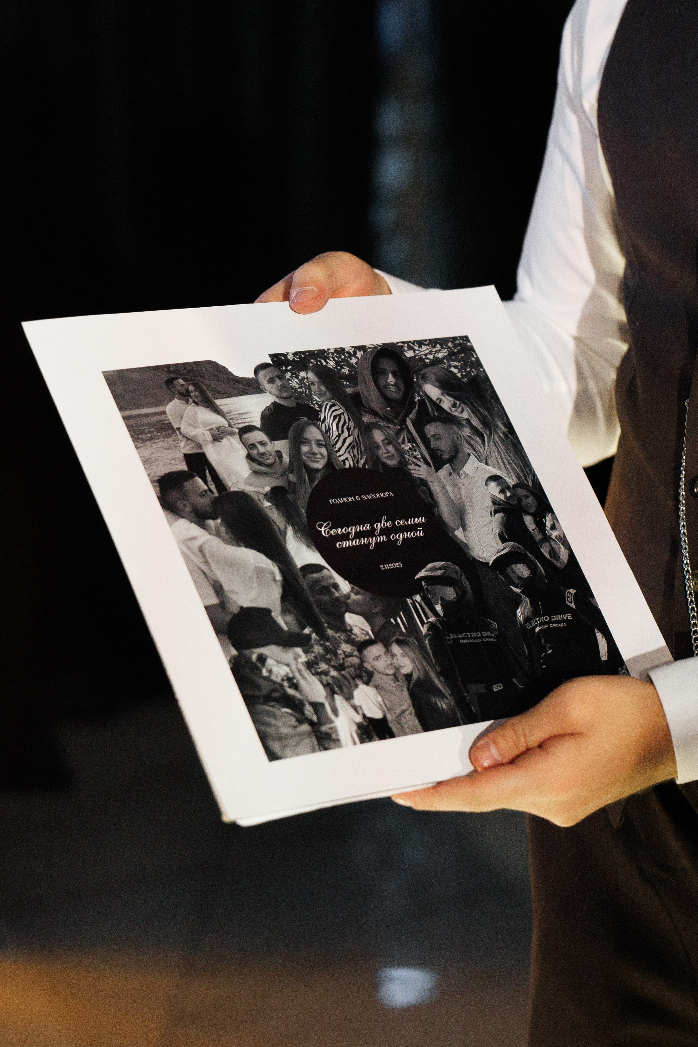 Родион и Элеонора. Фотограф и Видеограф в Ростове на Дону