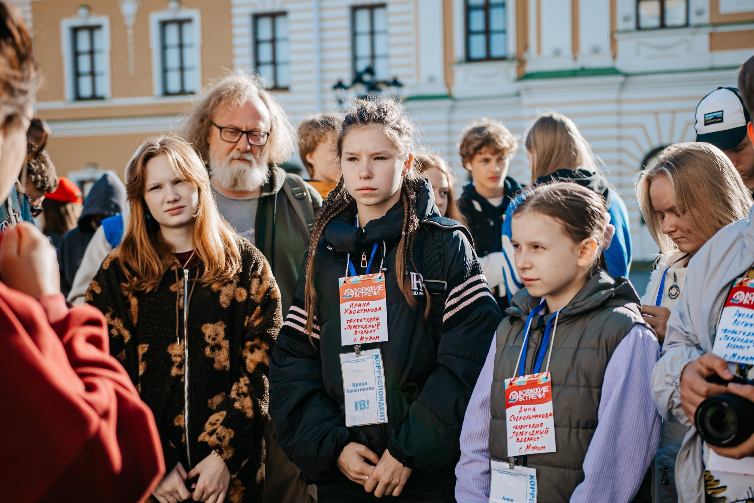 Международный фестиваль юношеских СМИ и киностудий «ВОЛЖСКИЕ ВСТРЕЧИ» в Тверской области