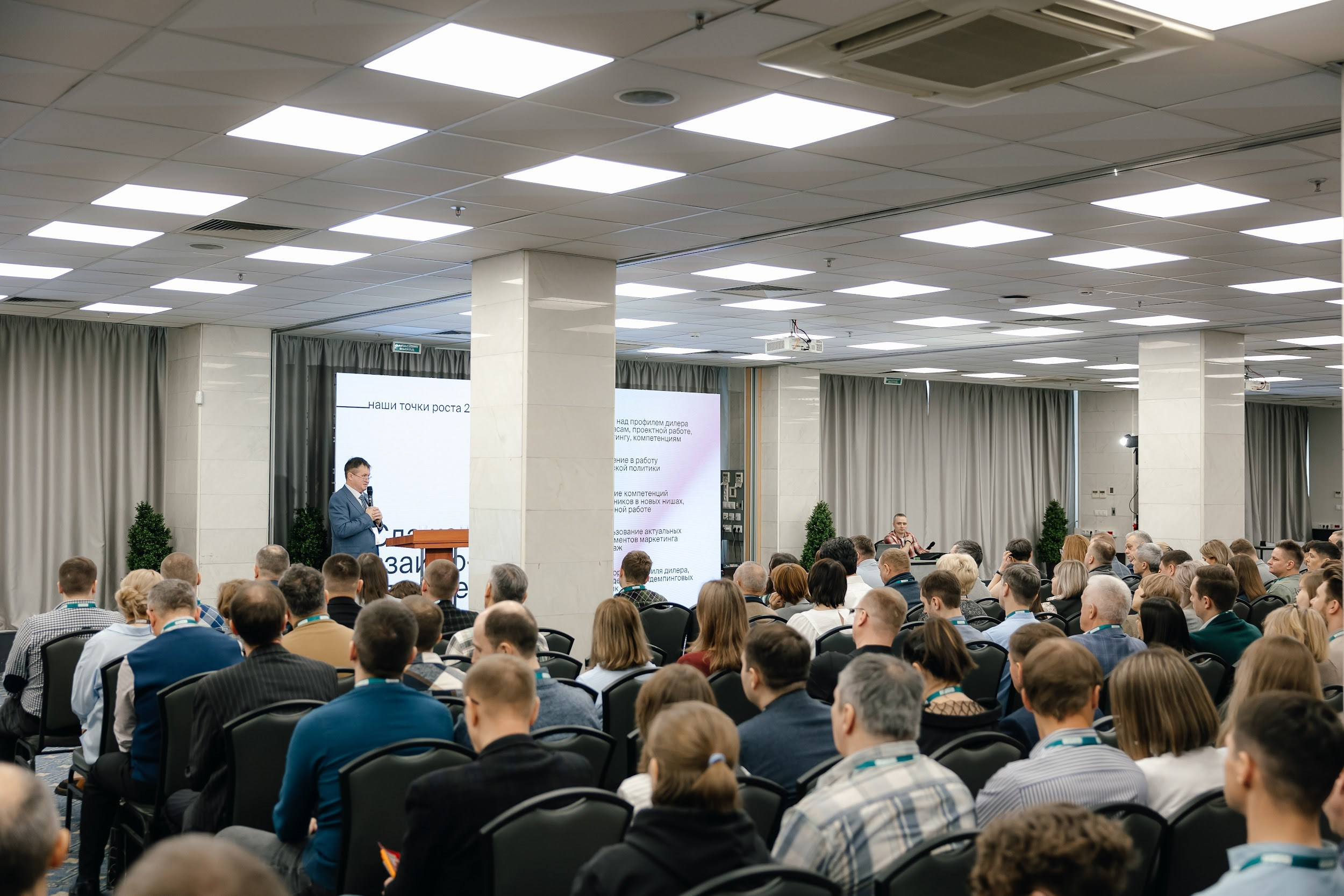 Овен. Агентство по организации мероприятий