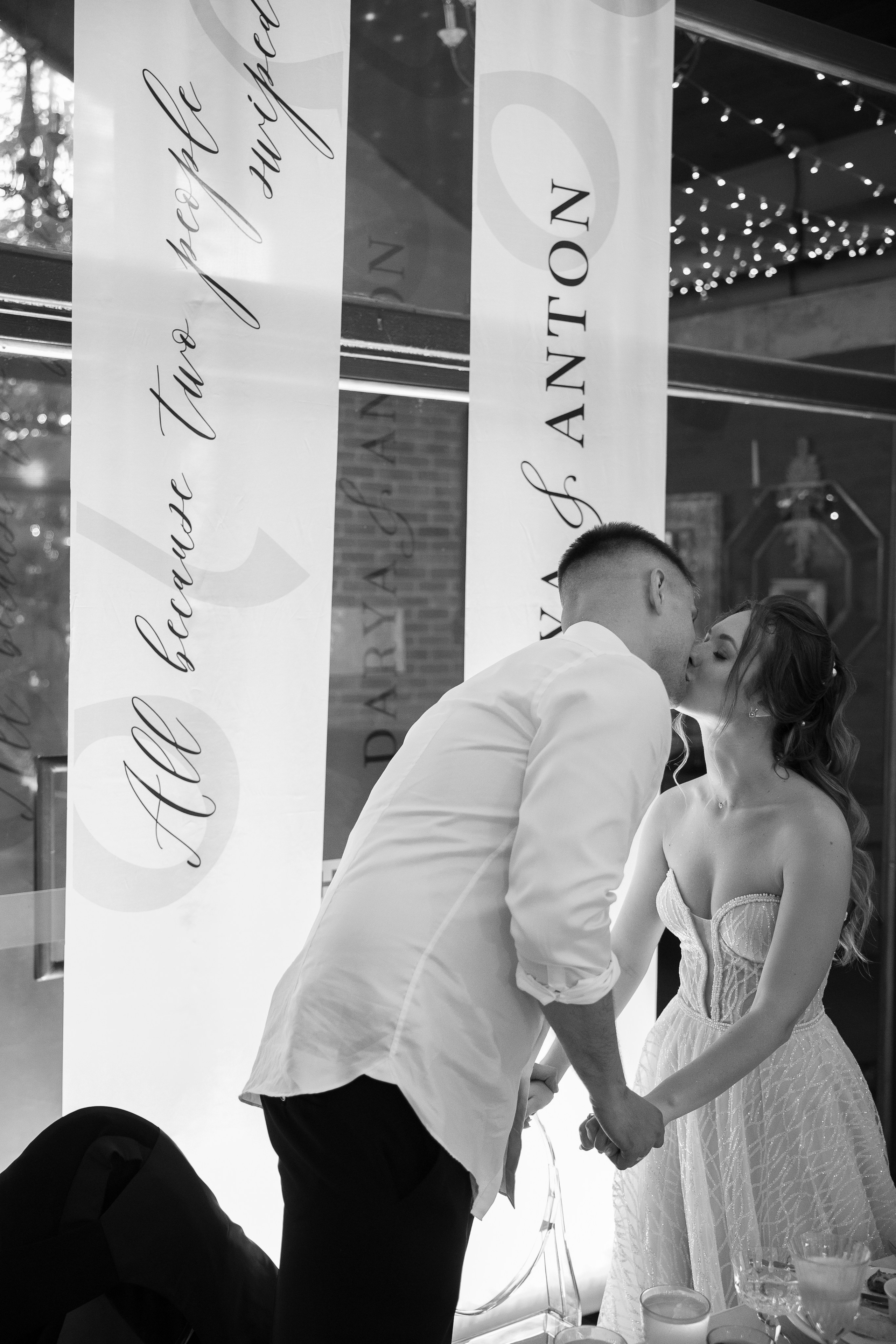 Даша & Антон. Агентство по организации мероприятий