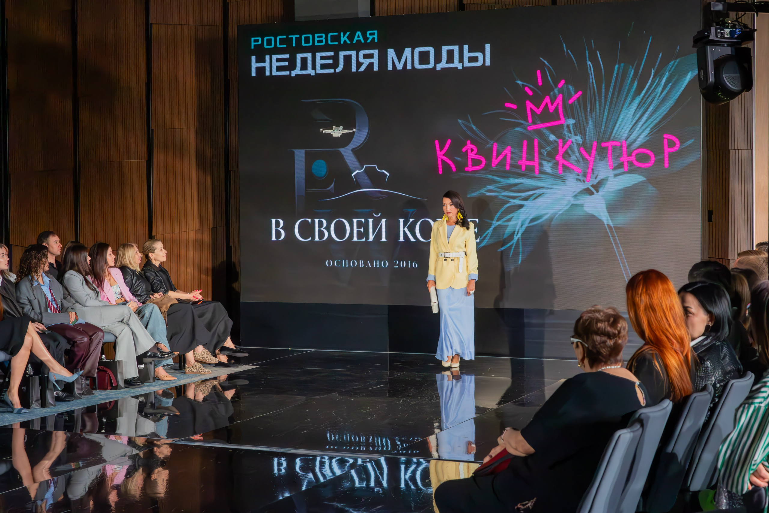 Репортажа съемка. Ростовская неделя моды. Фотограф Максим Калинченко