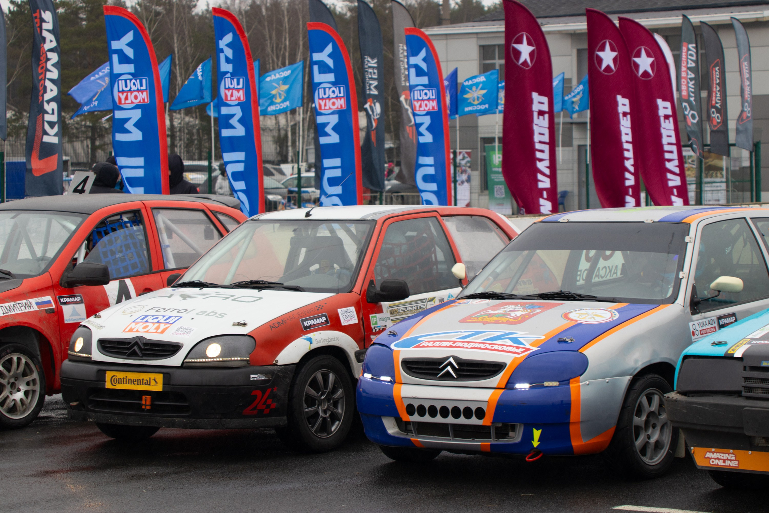 Кубок YUKA ADV PRO RACING 11.04.2026 АДМ Рейсвэй Мячково. Фотоклиника Светланы Шутько