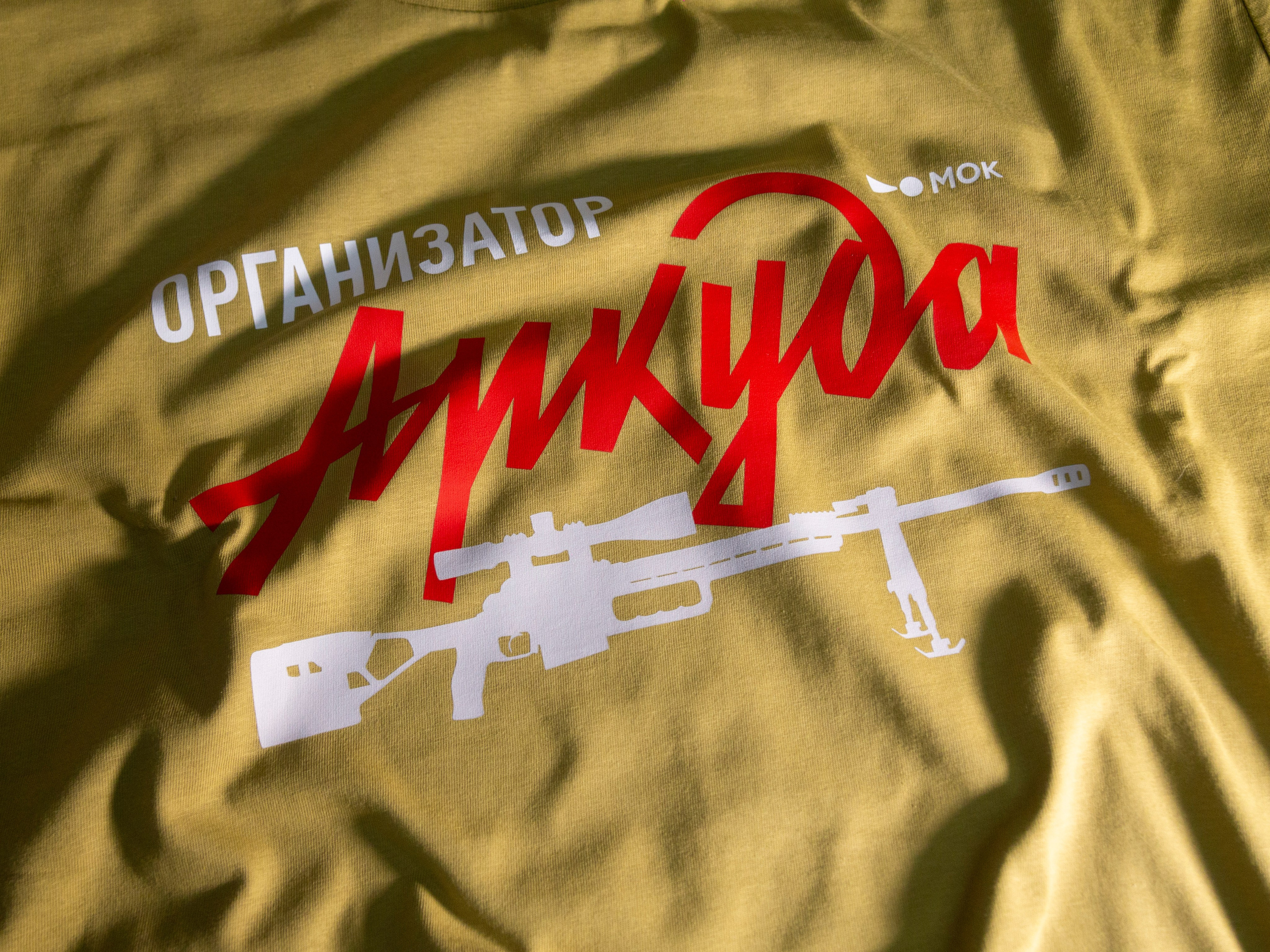 Работы. Главная