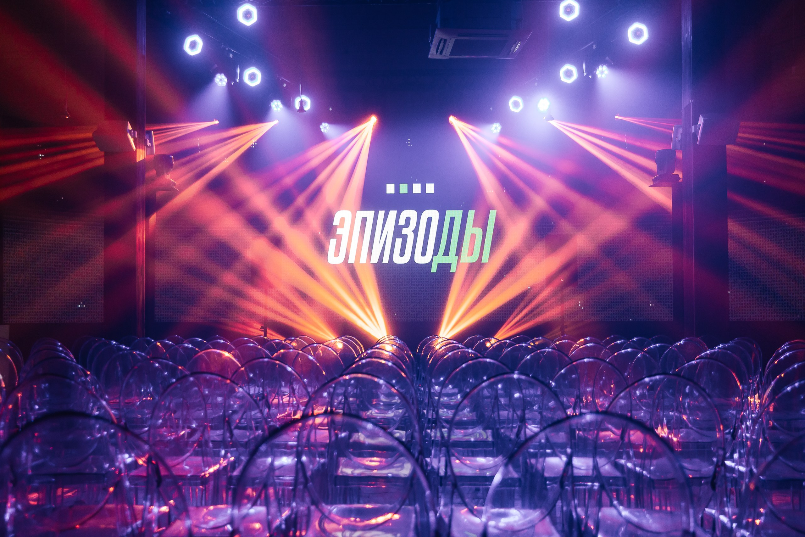 ЭПИЗОДЫ 2.0. Свадебный и репортажный фотограф в Ростове-на-Дону Павел Кислов