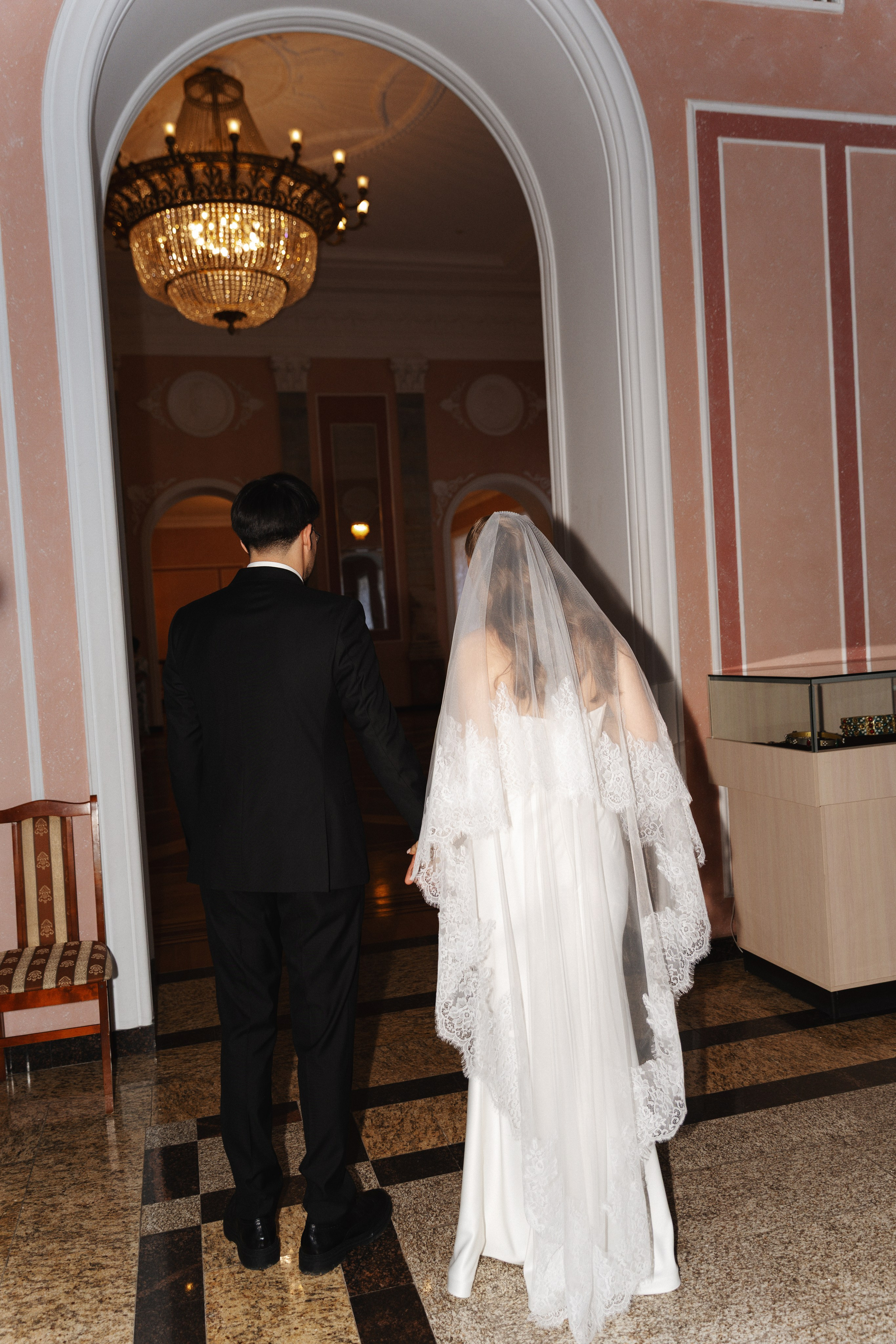 Азалия & Салим