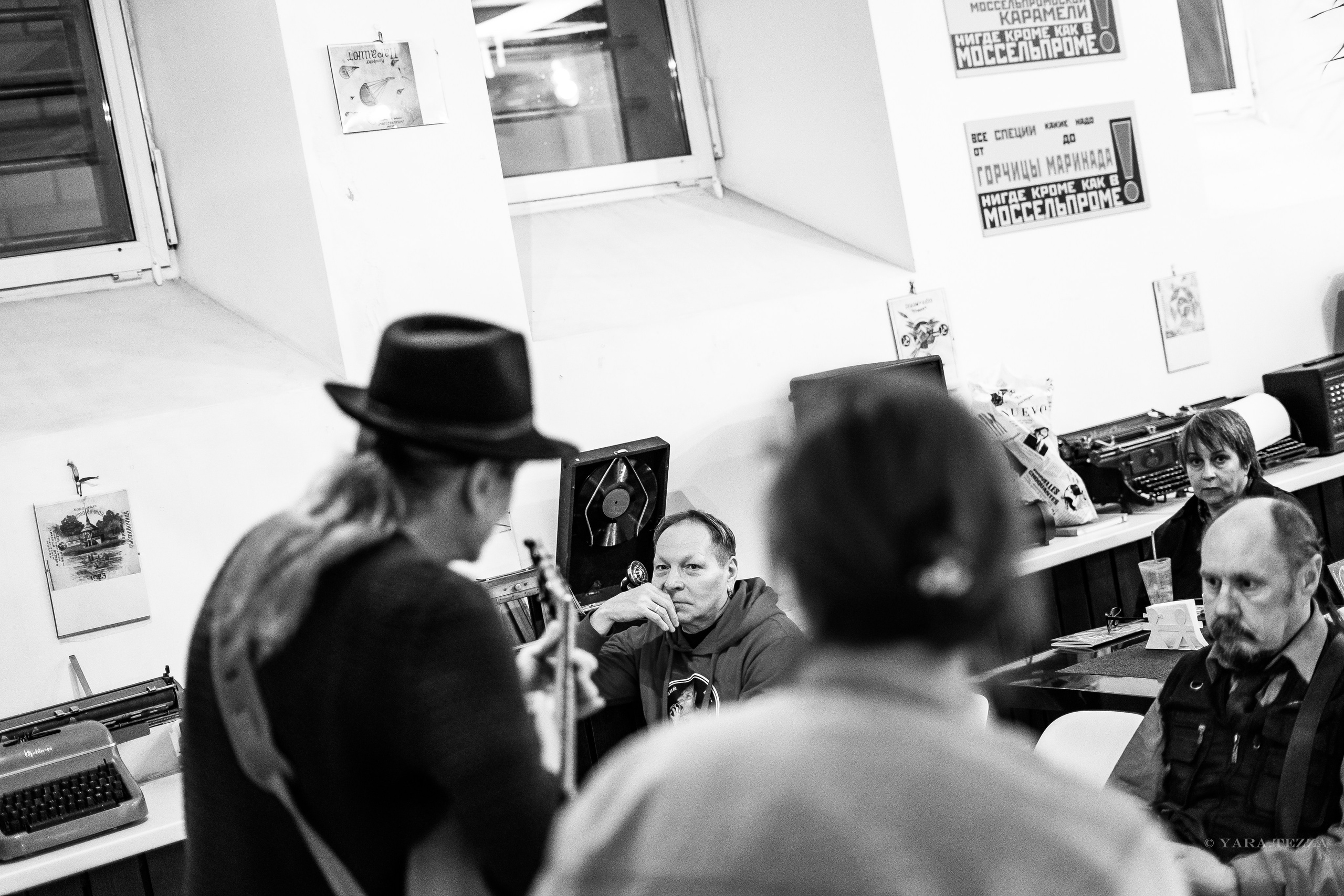 Есть ли жизнь в деревне. Презентация книги. Yaratezza production