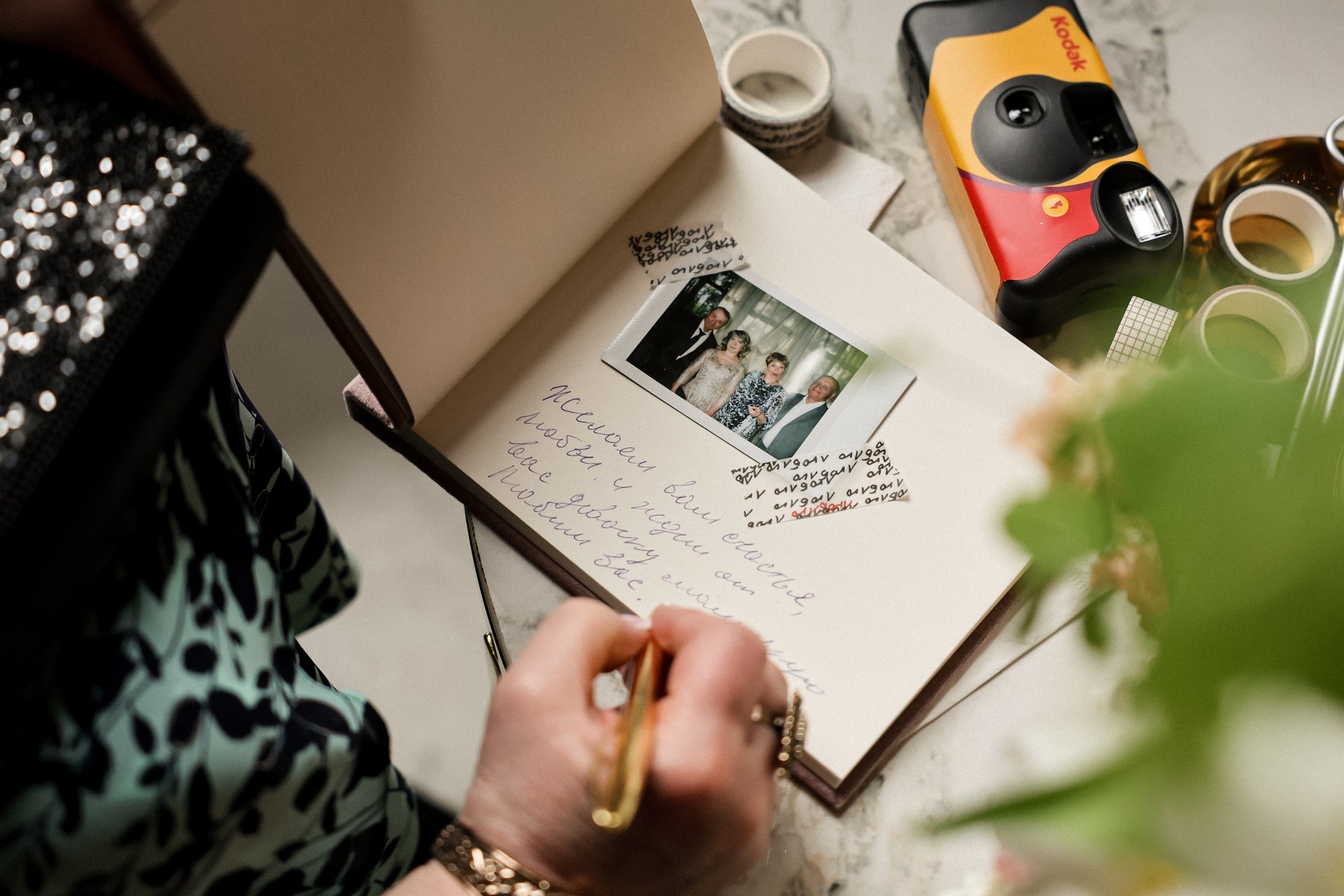 Света и Артем. Свадебный, репортажный, фотограф Москва и Московская область