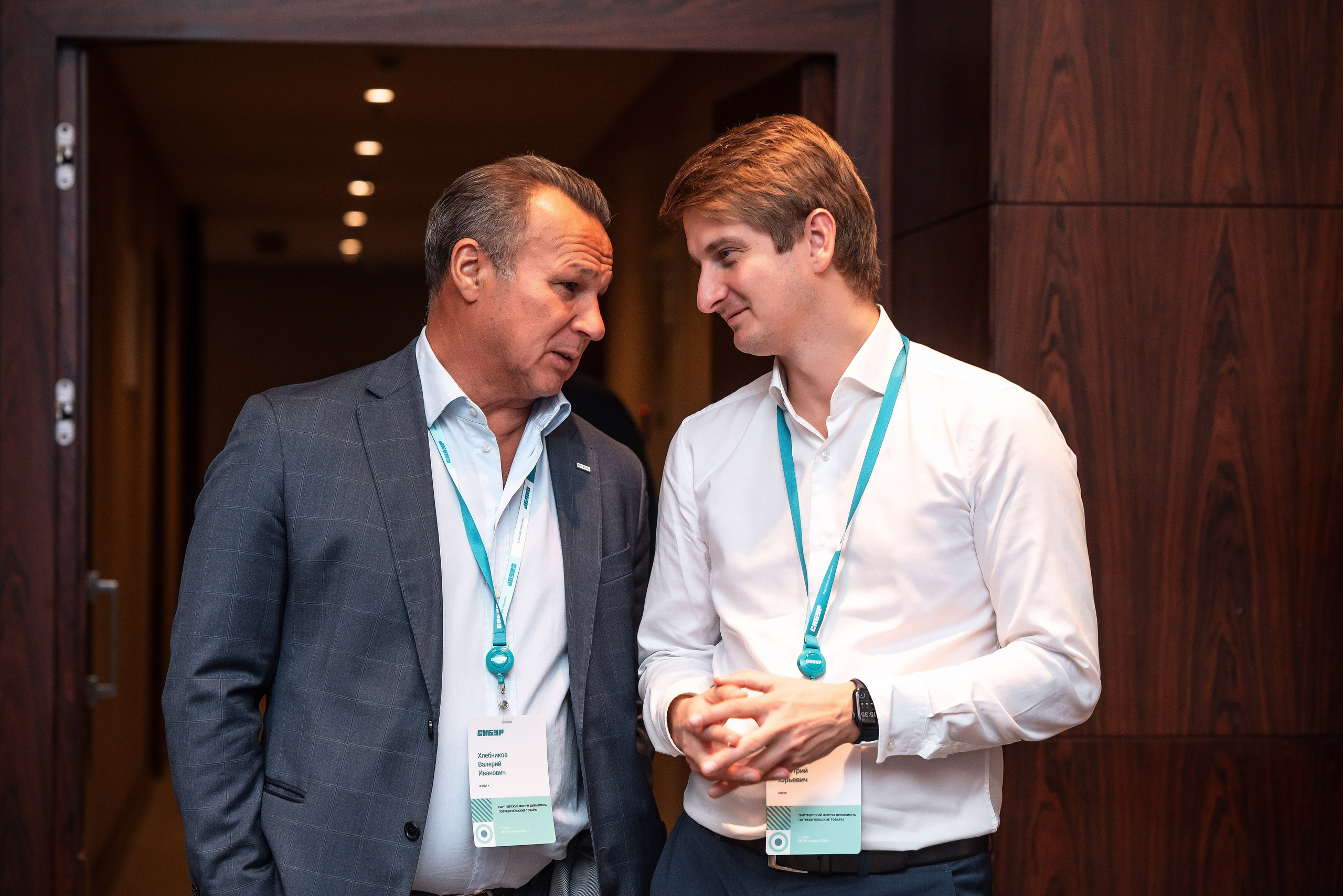 Фотоотчет Сибур. Фотограф Сочи