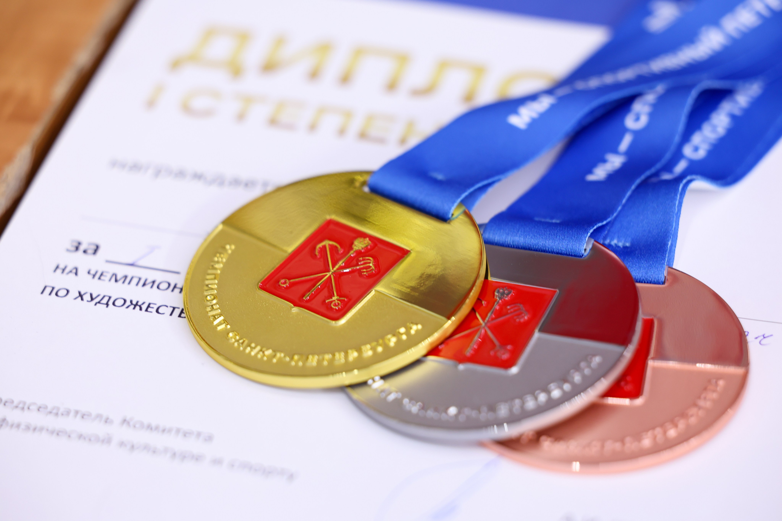 Чемпионат Санкт-Петербурга 2025. Спортивный и репортажный фотограф Антон Тереханов