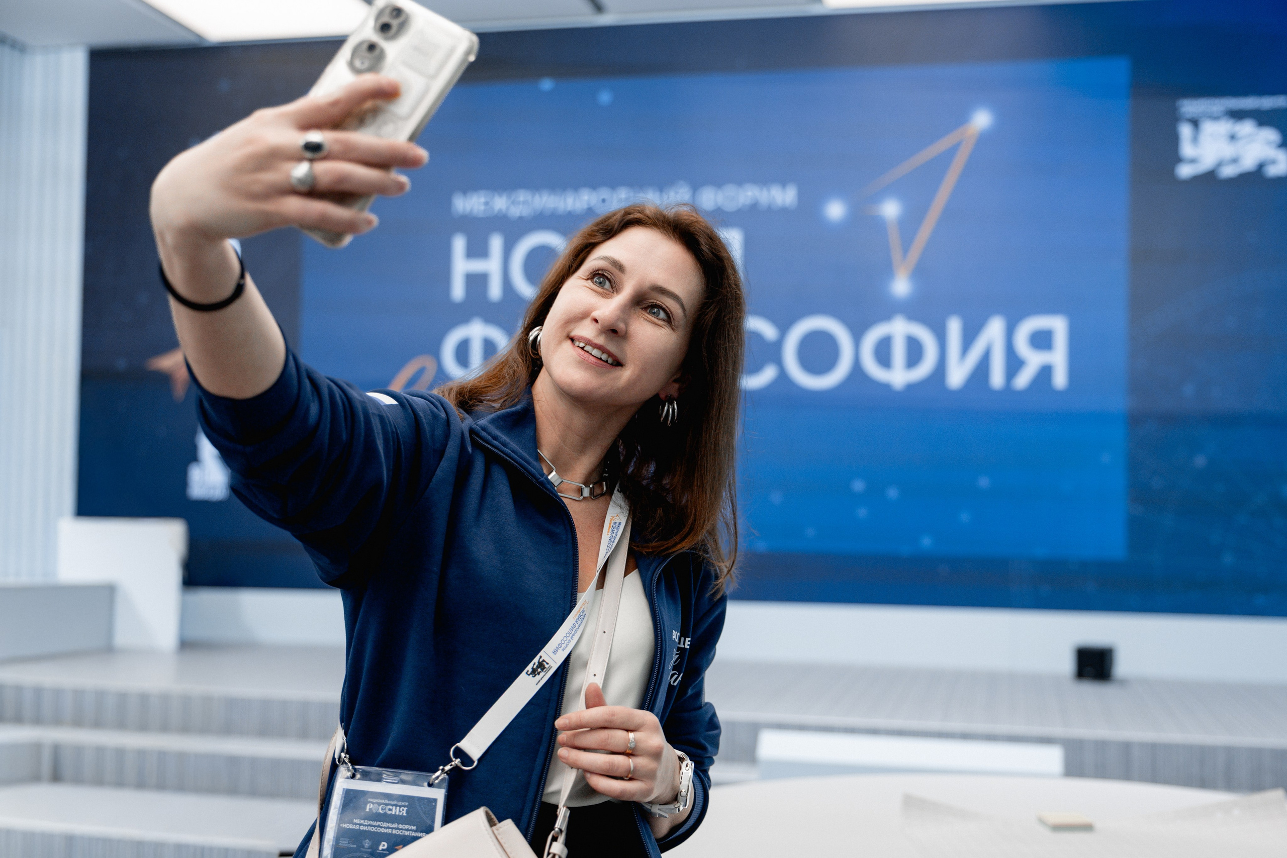 Новая Философия воспитания | Москва. Репортажный фотограф Сурков Артем Москва