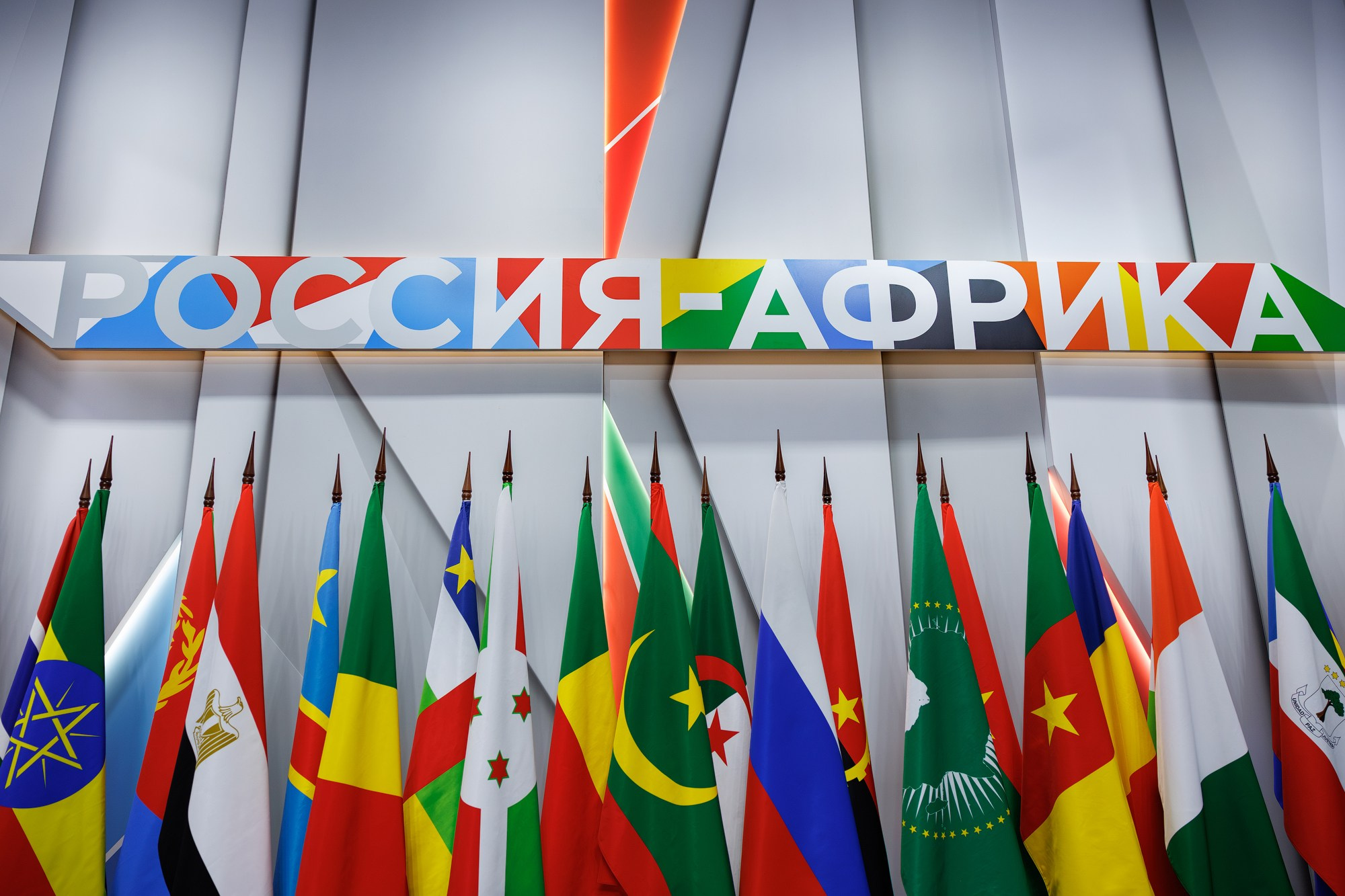 Бизнес мероприятия. Фотограф Кирилл Казачков