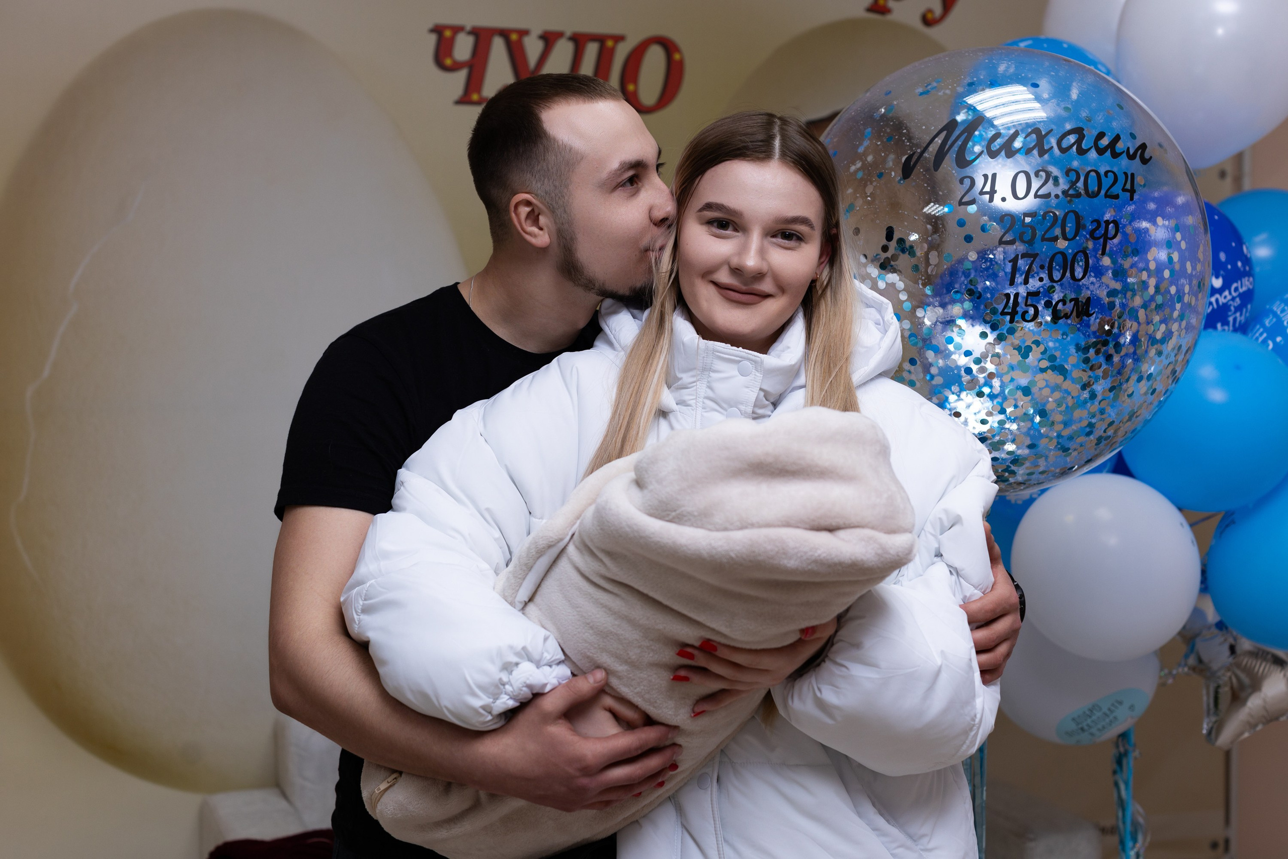 Выписка из роддома в Иркутске — где заказать, портфолио, цены. Семейный и детский фотограф в Иркутске Анастасия Сыроватская