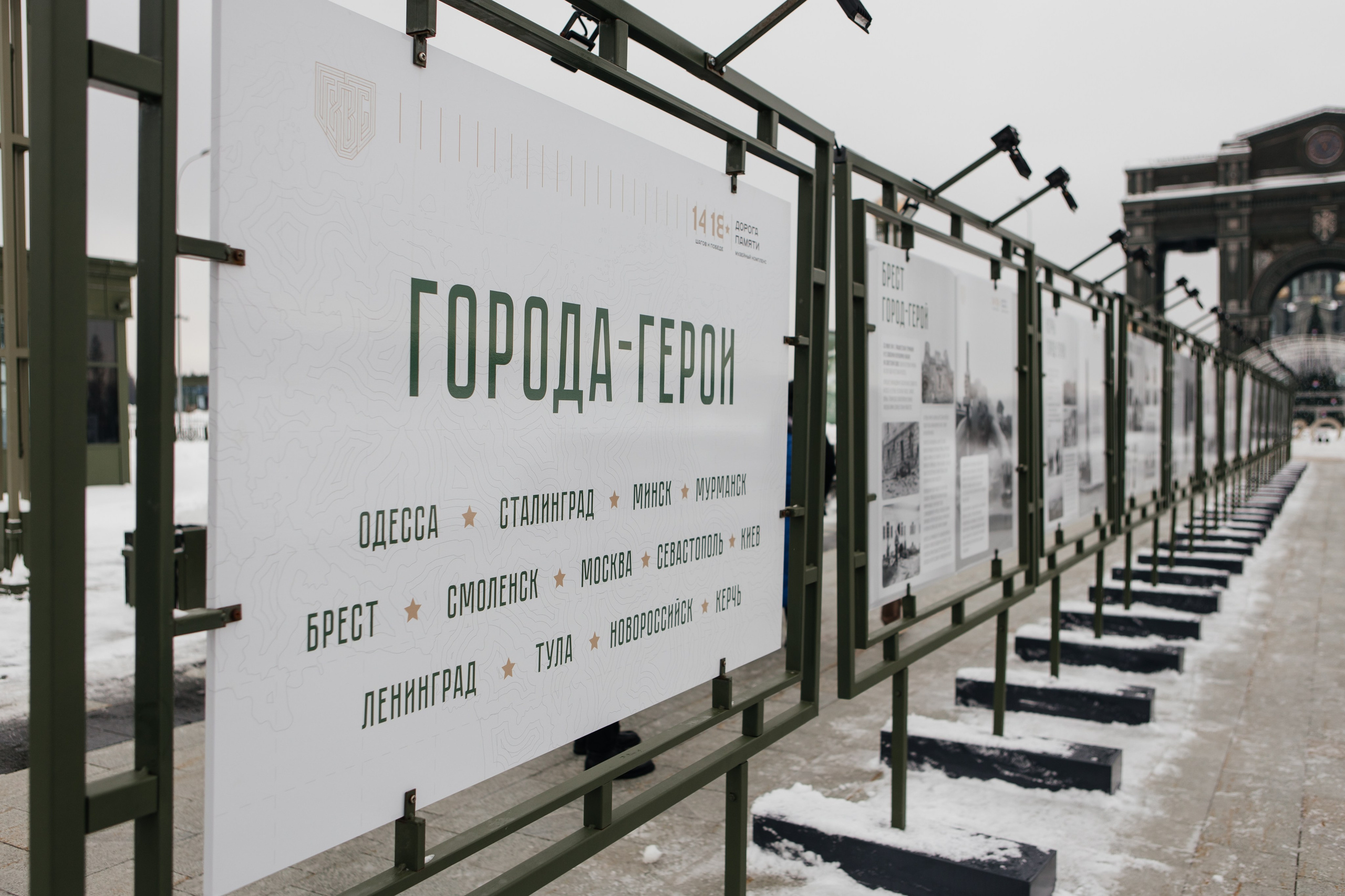 III съезд партии «Молодежь справедливой России». Репортажная фотосъемка мероприятий в Москве — Five Media