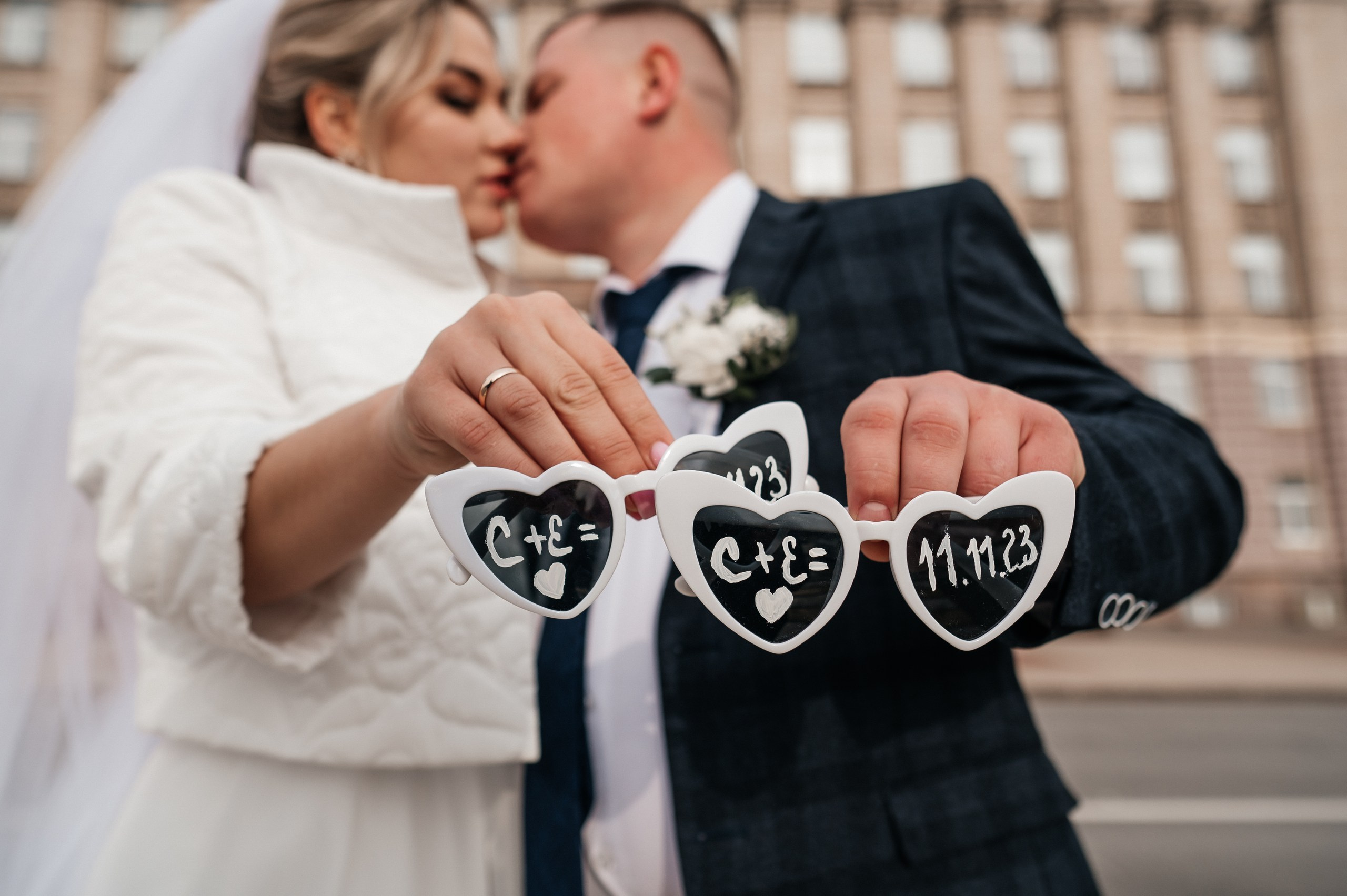 Сергей и Елизавета. Полный день. Фотограф Екатерина Бочарникова