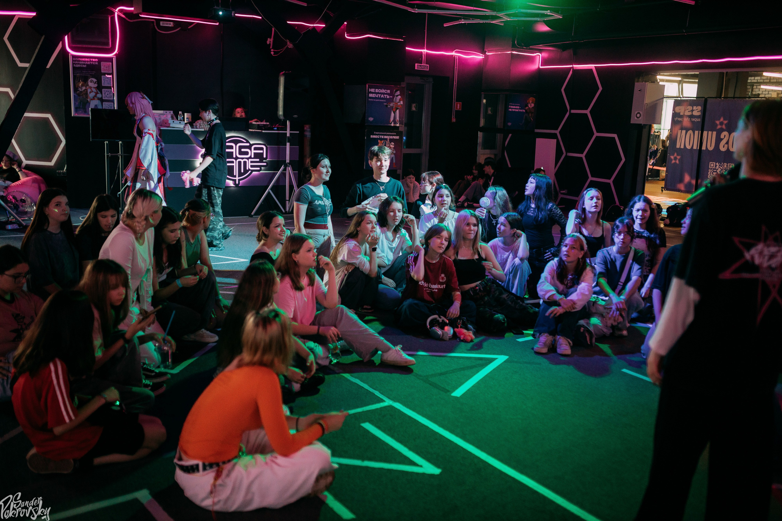 Zaga Game. Свадебный и репортажный фотограф в Чебоксарах Покровский Александр