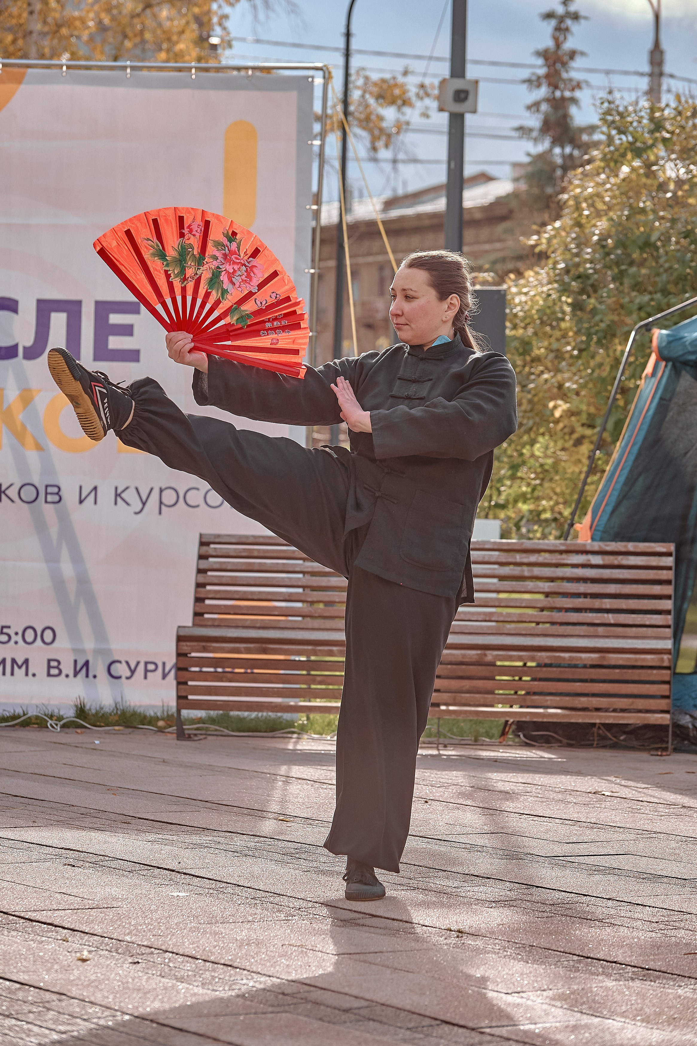 Шаолинь и Школа своего дела — Фестиваль «После уроков». Фотограф Яковлев Роман — Красноярск