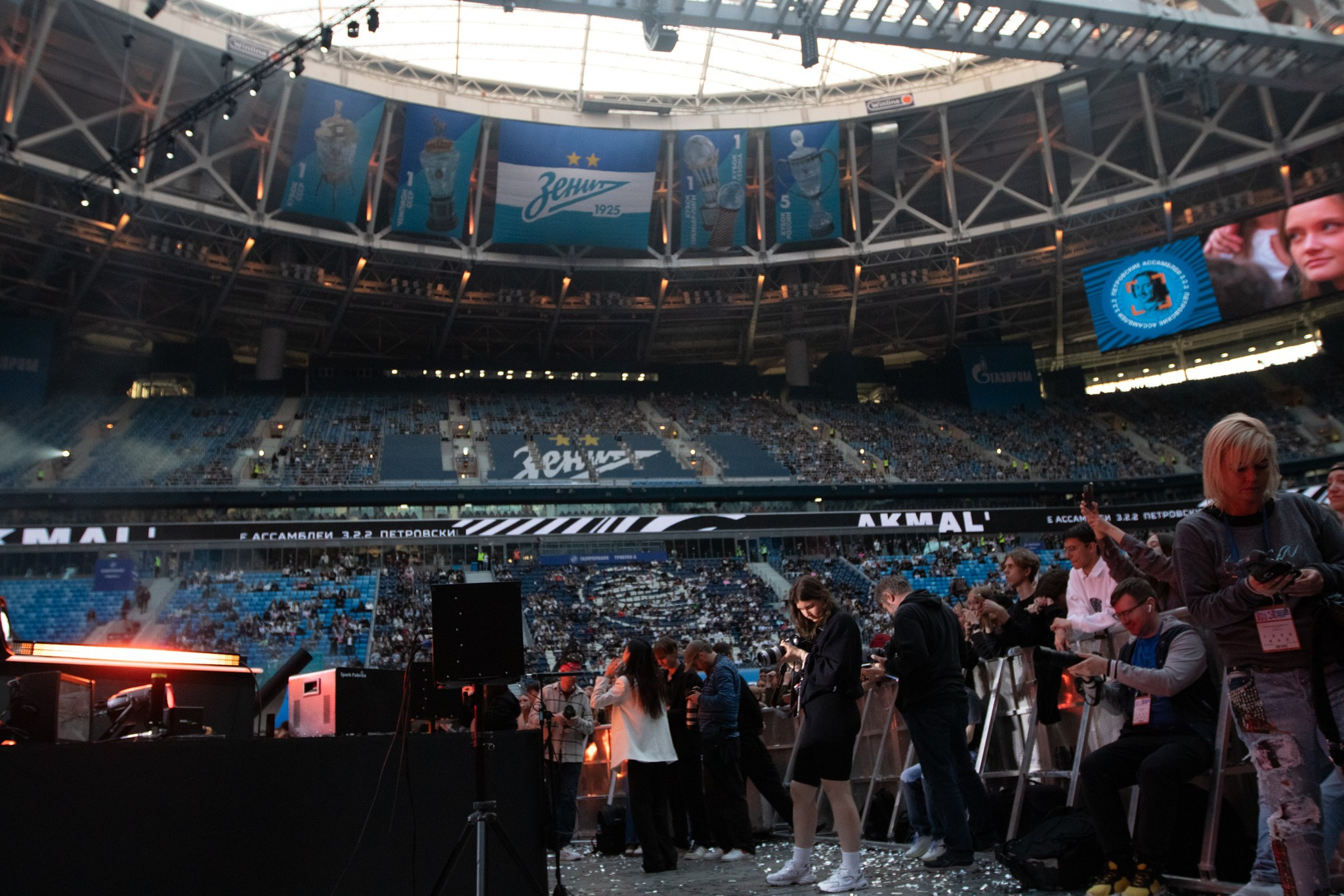 Akmal'. Концертный фотограф