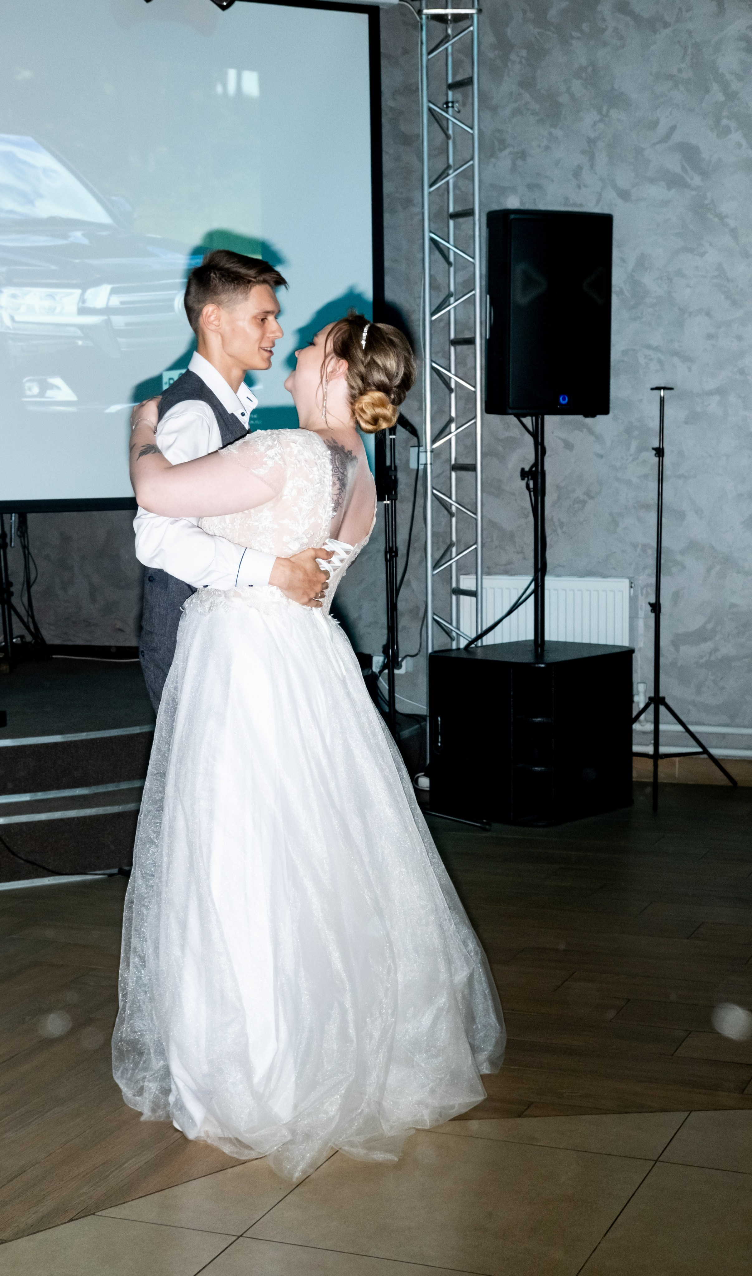 Илья и Галя. Невеста