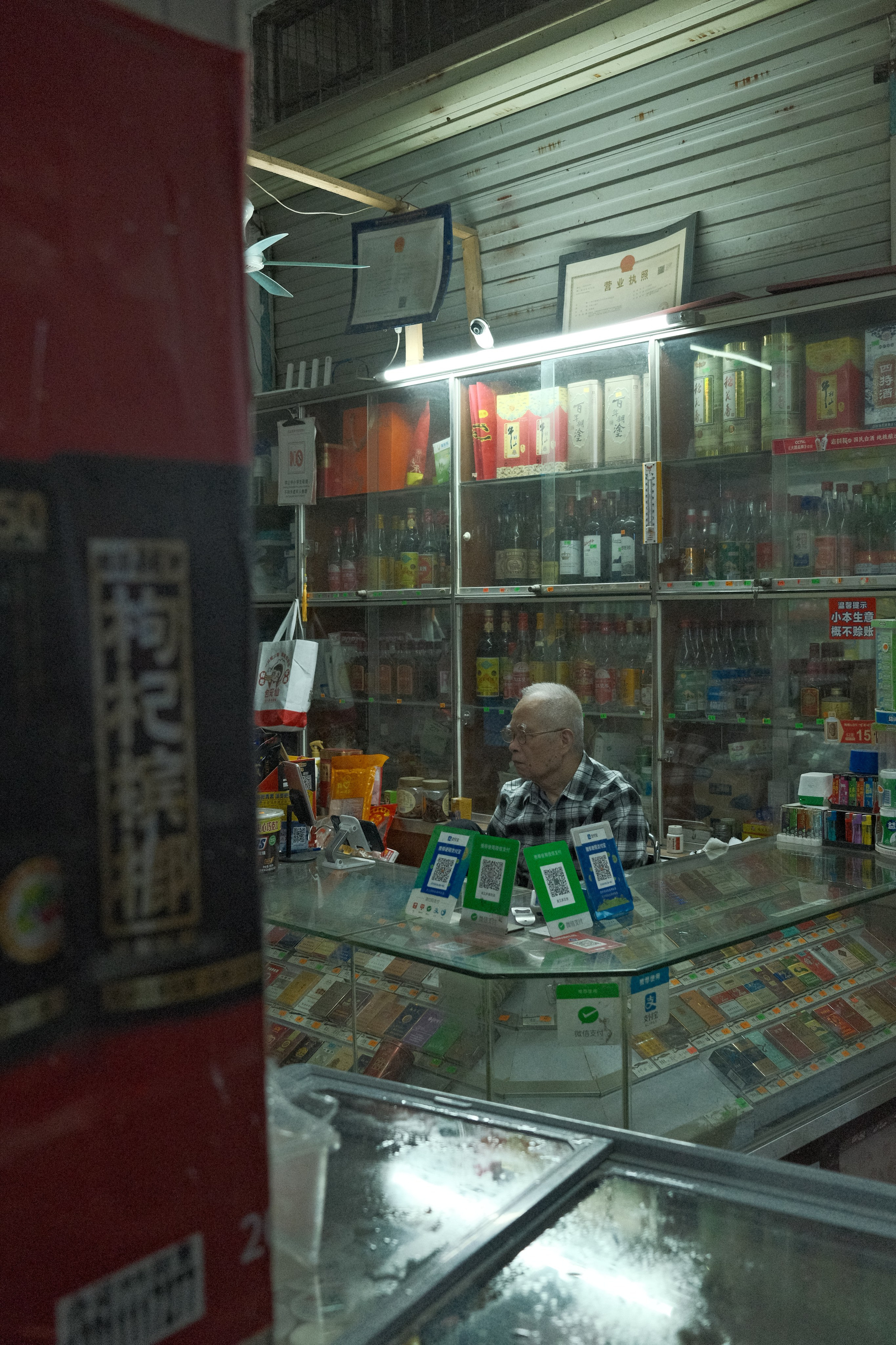 Routine. Фотограф В Гуанчжоу и Шэньчжэнь Андрей Лопатин