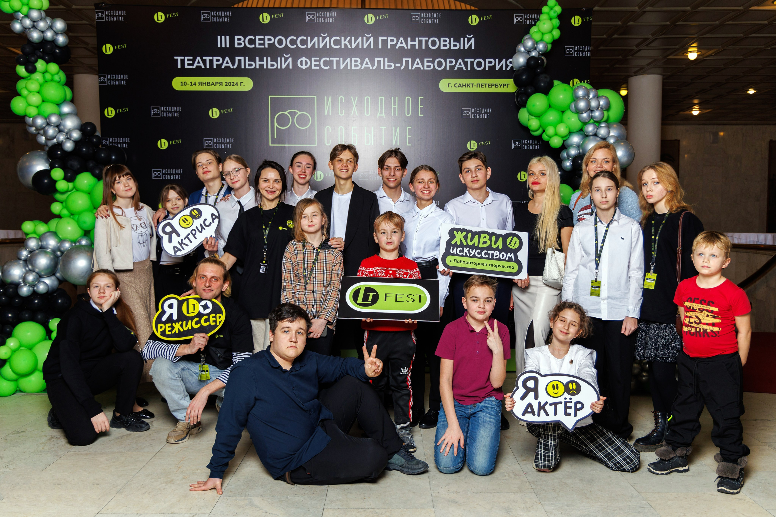 Наши проекты. Morozov Media — Репортажная фотосъемка в Санкт-Петербурге