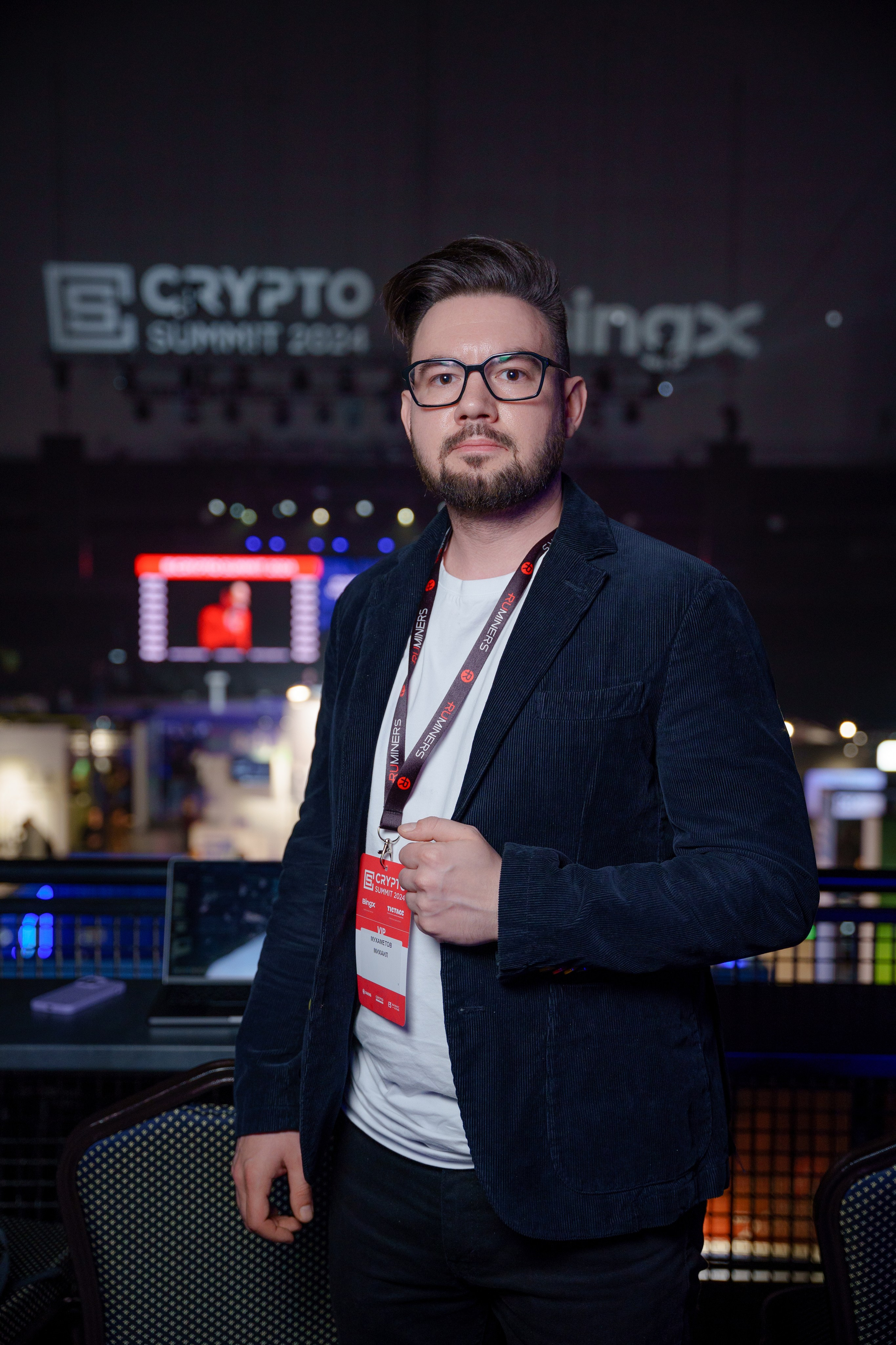 Репортажный фотограф Сергей Дружинин на мероприятие в Москве. Репортажный фотограф Москва Сергей Дружинин