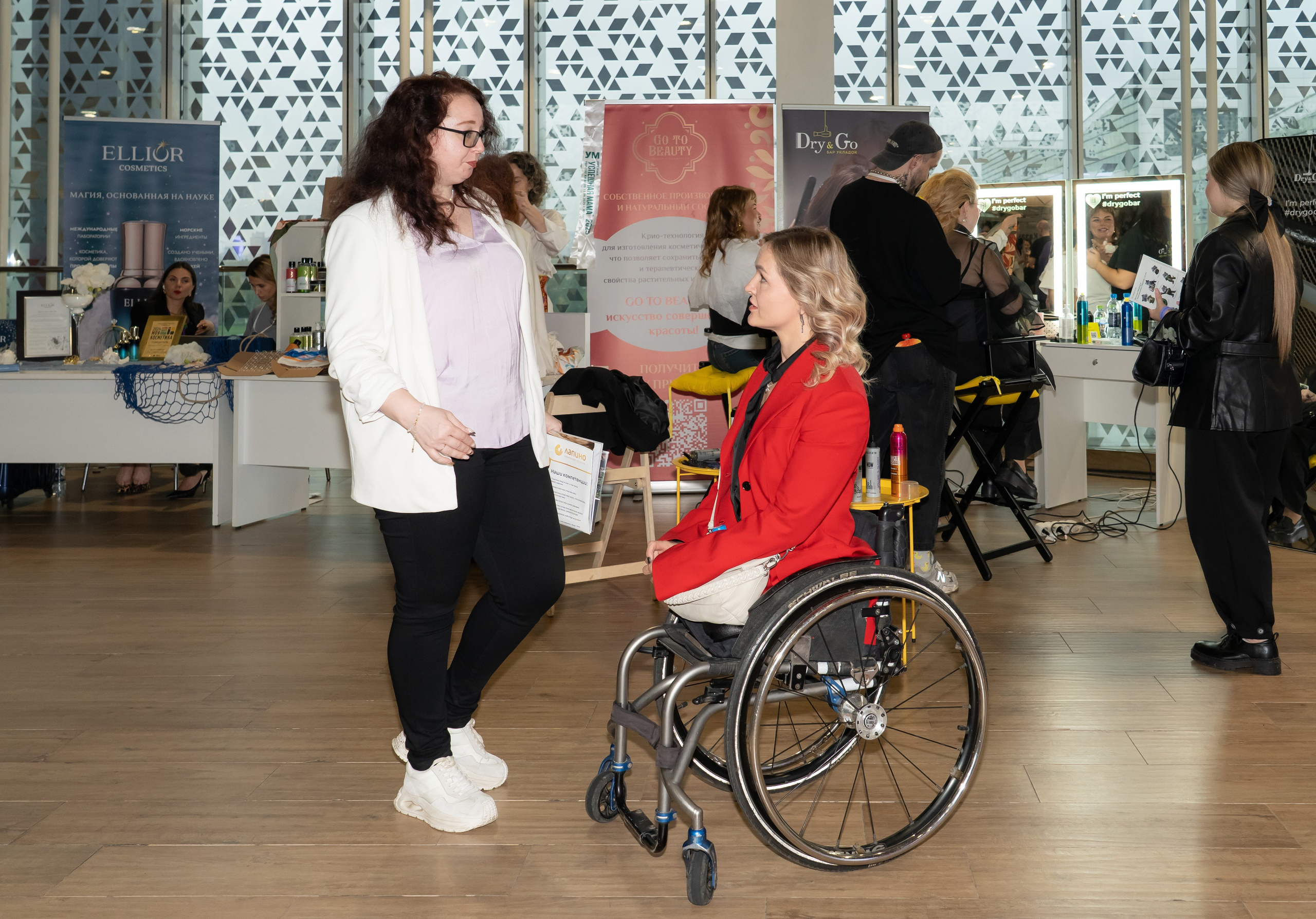 Сколково бизнес форум. Наталия Фролова. Фотограф. Москва