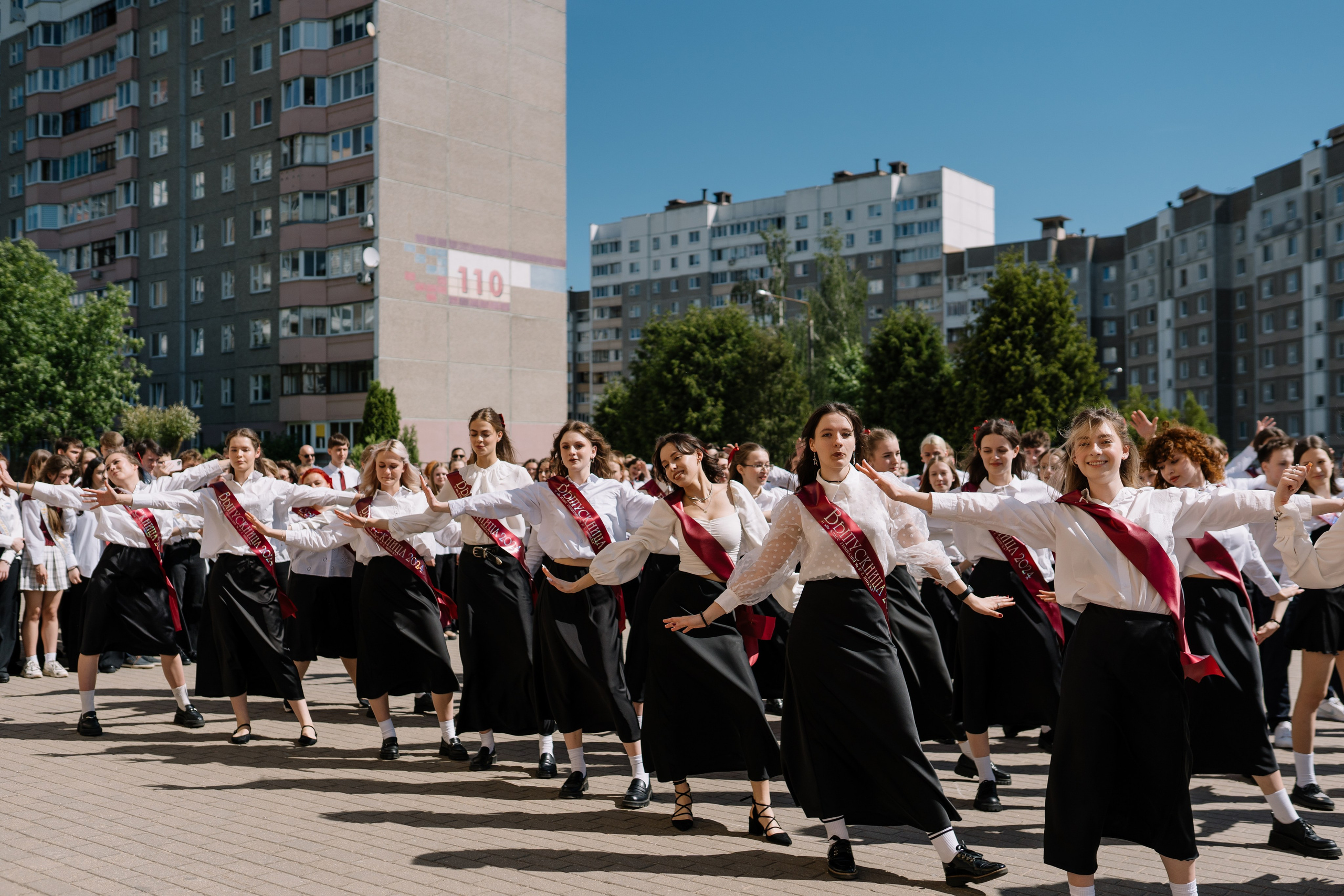 Последний звонок 37 школа