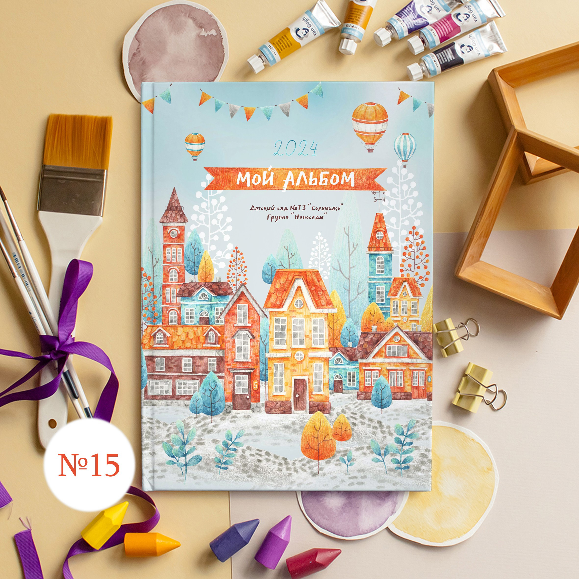 Стильные обложки для фотокниг. Выпускной альбом Новосибирск