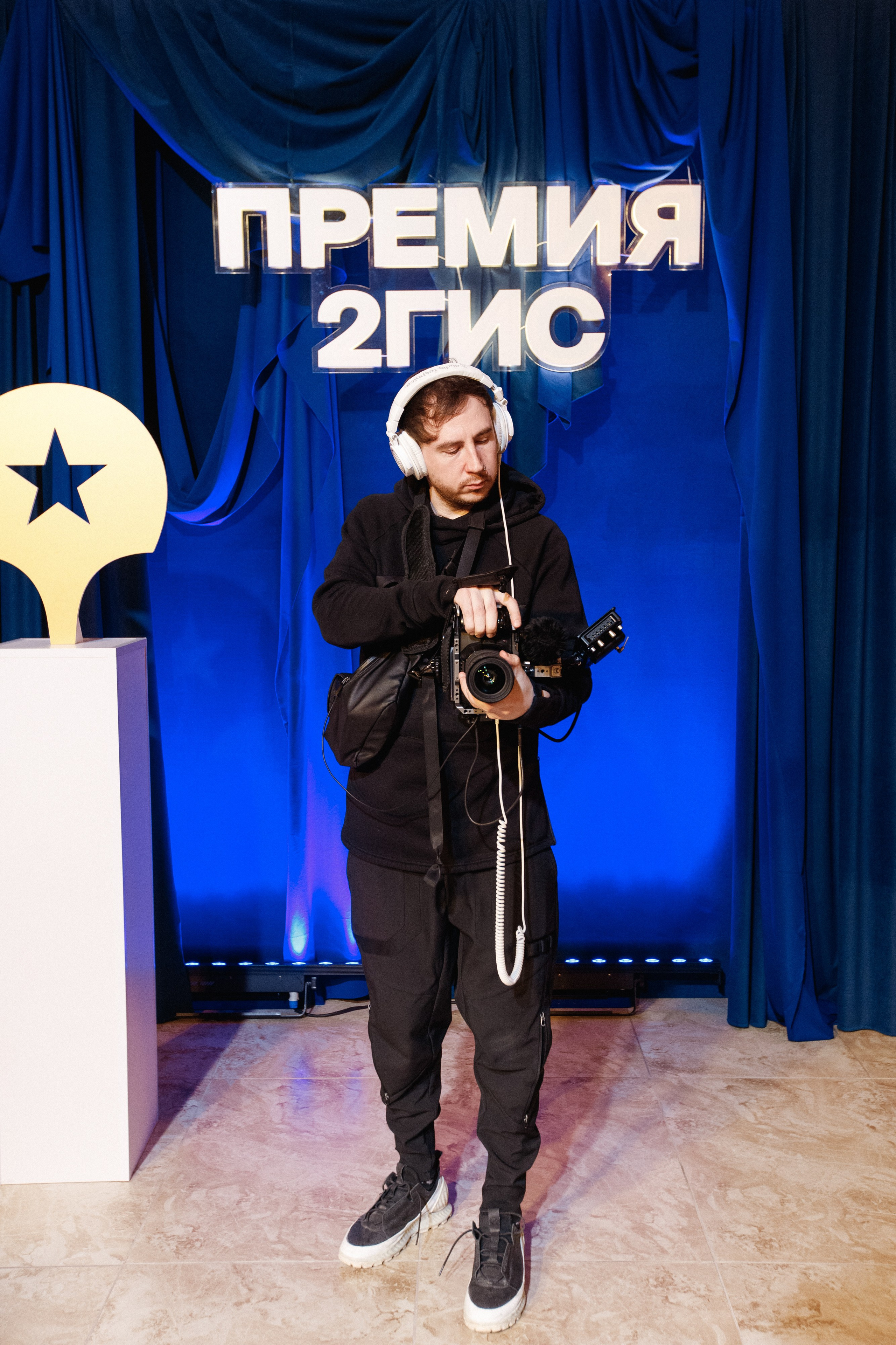 ПРЕМИЯ 2ГИС 2025 [PART I]. СВОИ. ФОТООТЧЕТЫ-СОБЫТИЯ-МЕСТА