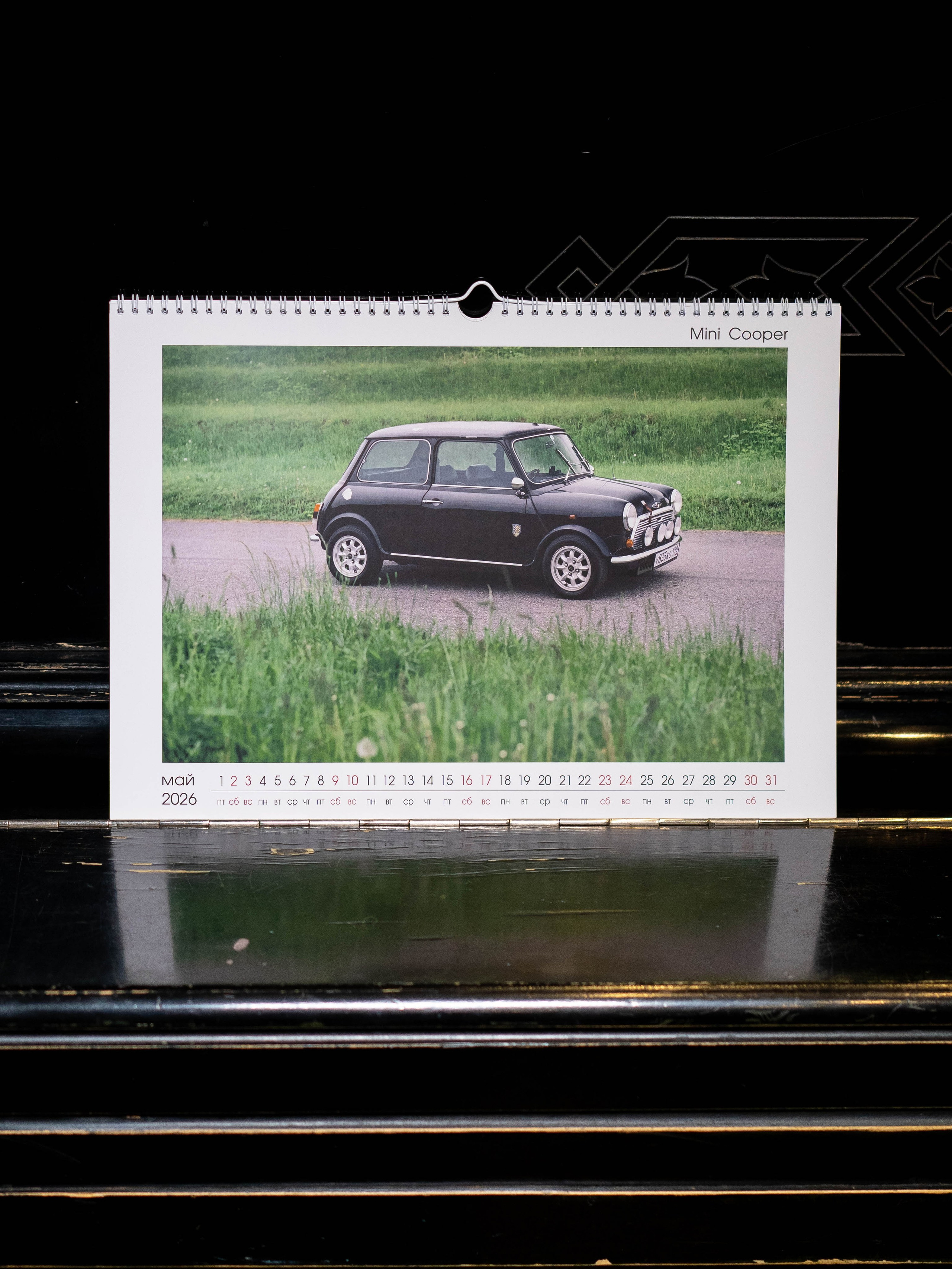 Календарь на 2026 год «Youngtimers» для всех автомобильных фанатов. Автомобильный фотограф Антон Цырулев