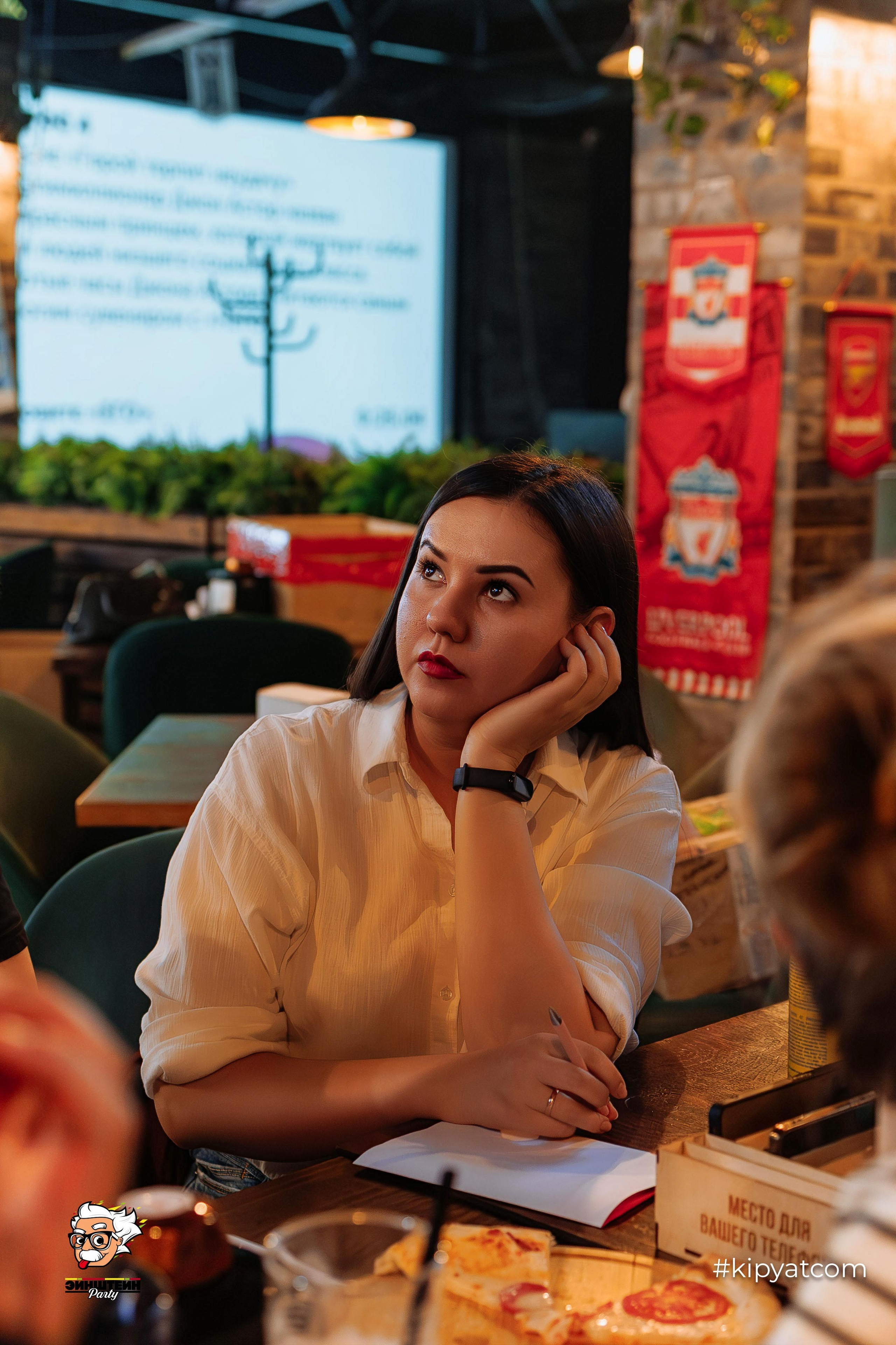 Эйнштейн Party