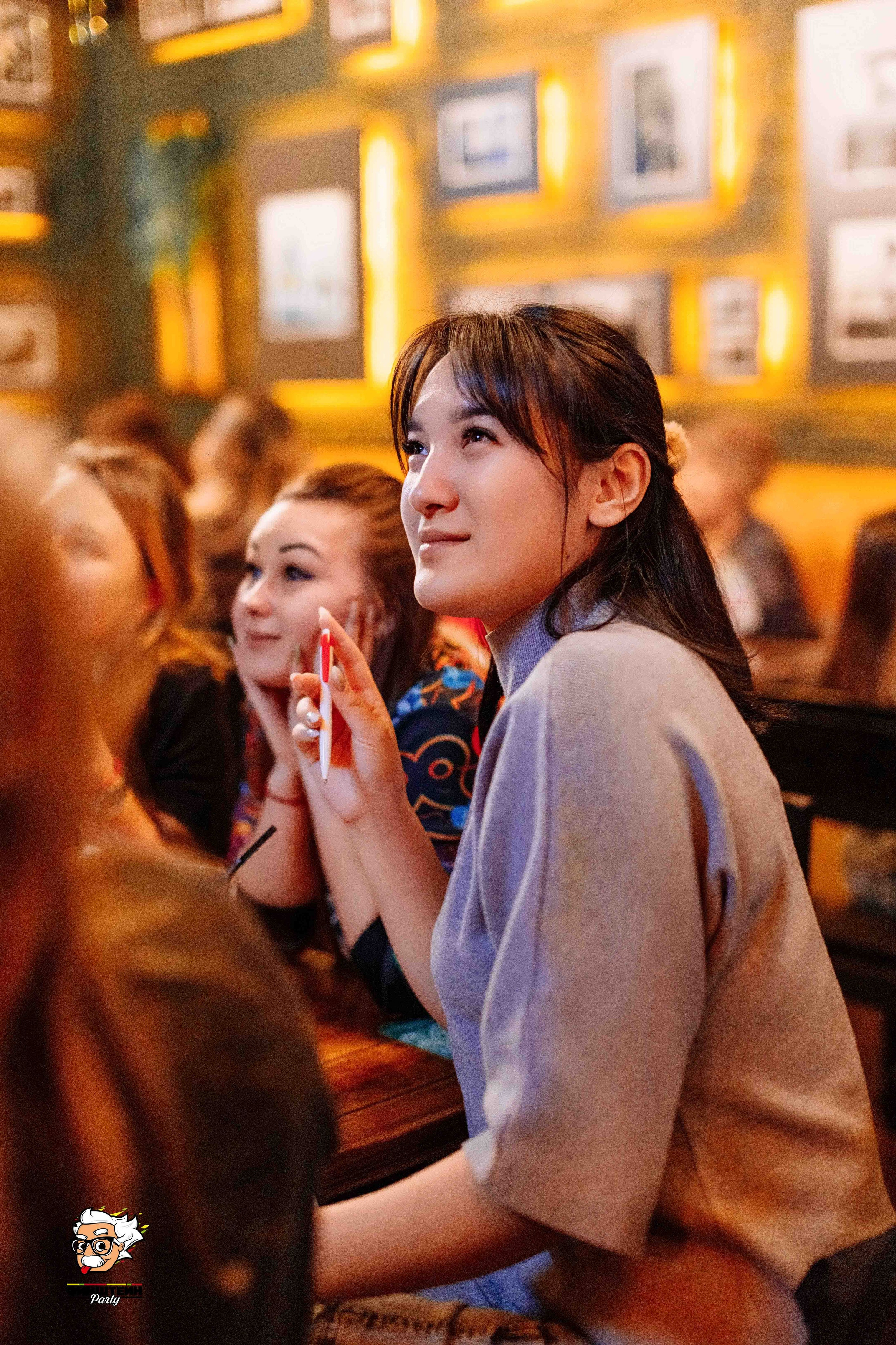 Эйнштейн Party