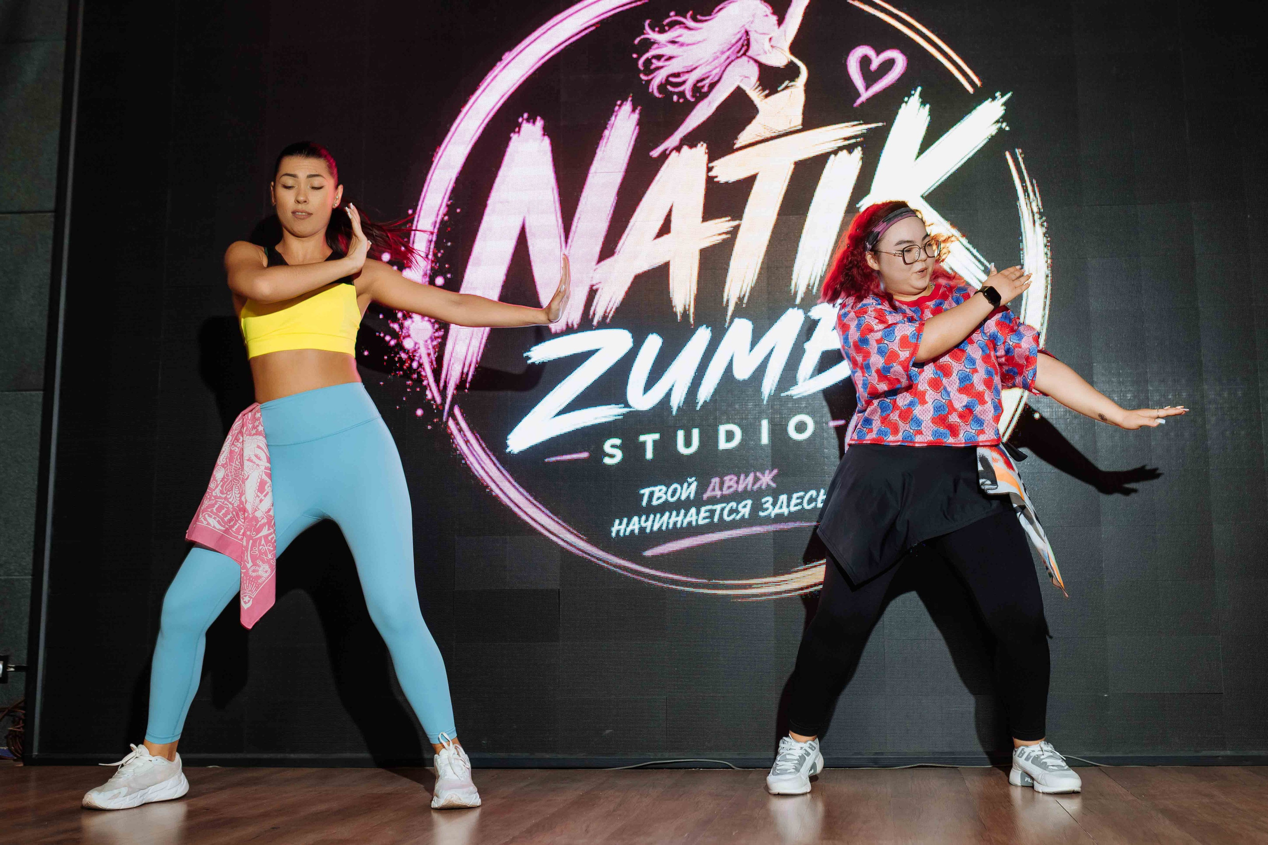 Zumba. Кипятком Шымкент
