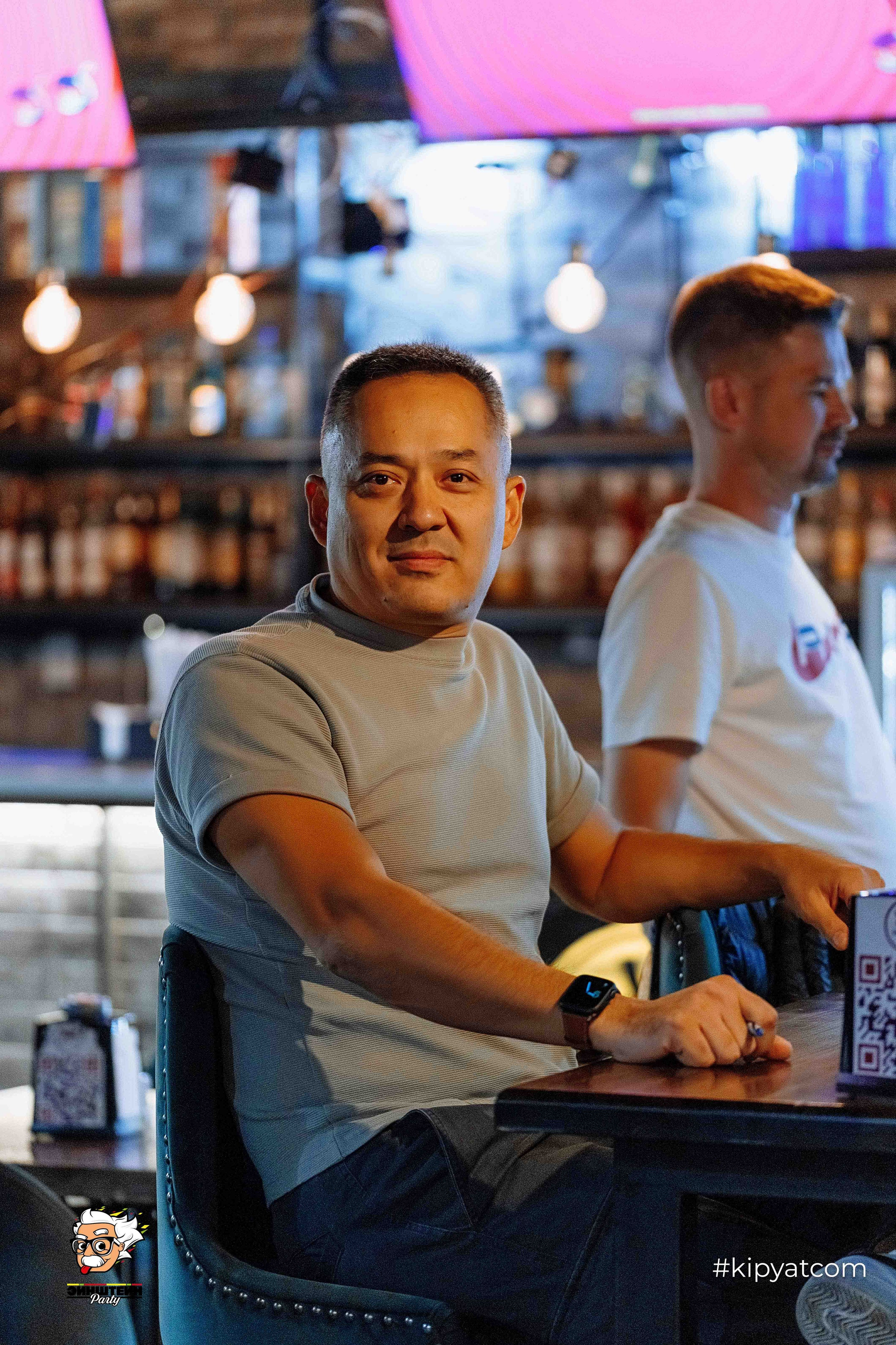 Эйнштейн Party