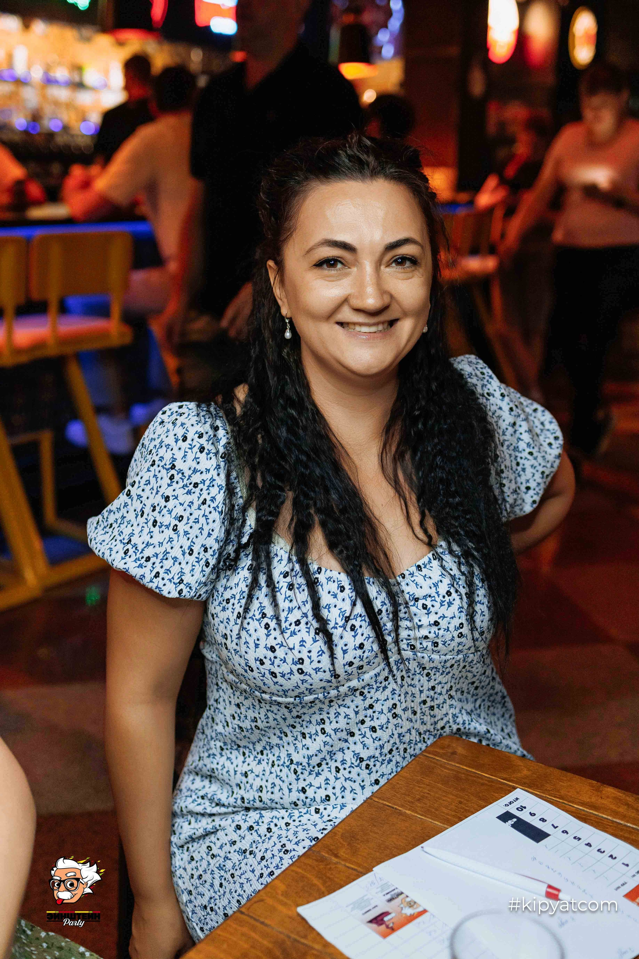 Эйнштейн Party