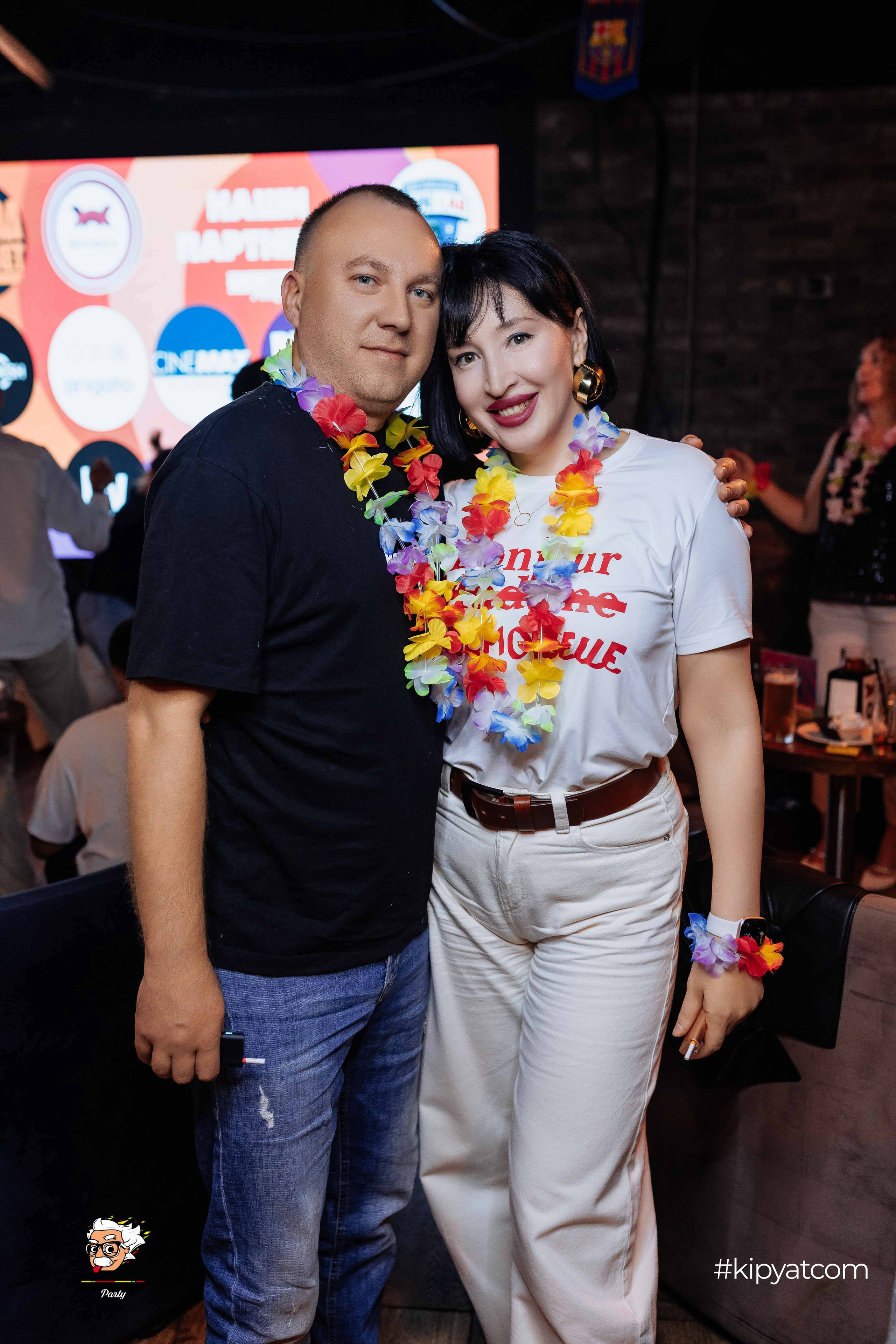 Эйнштейн Party