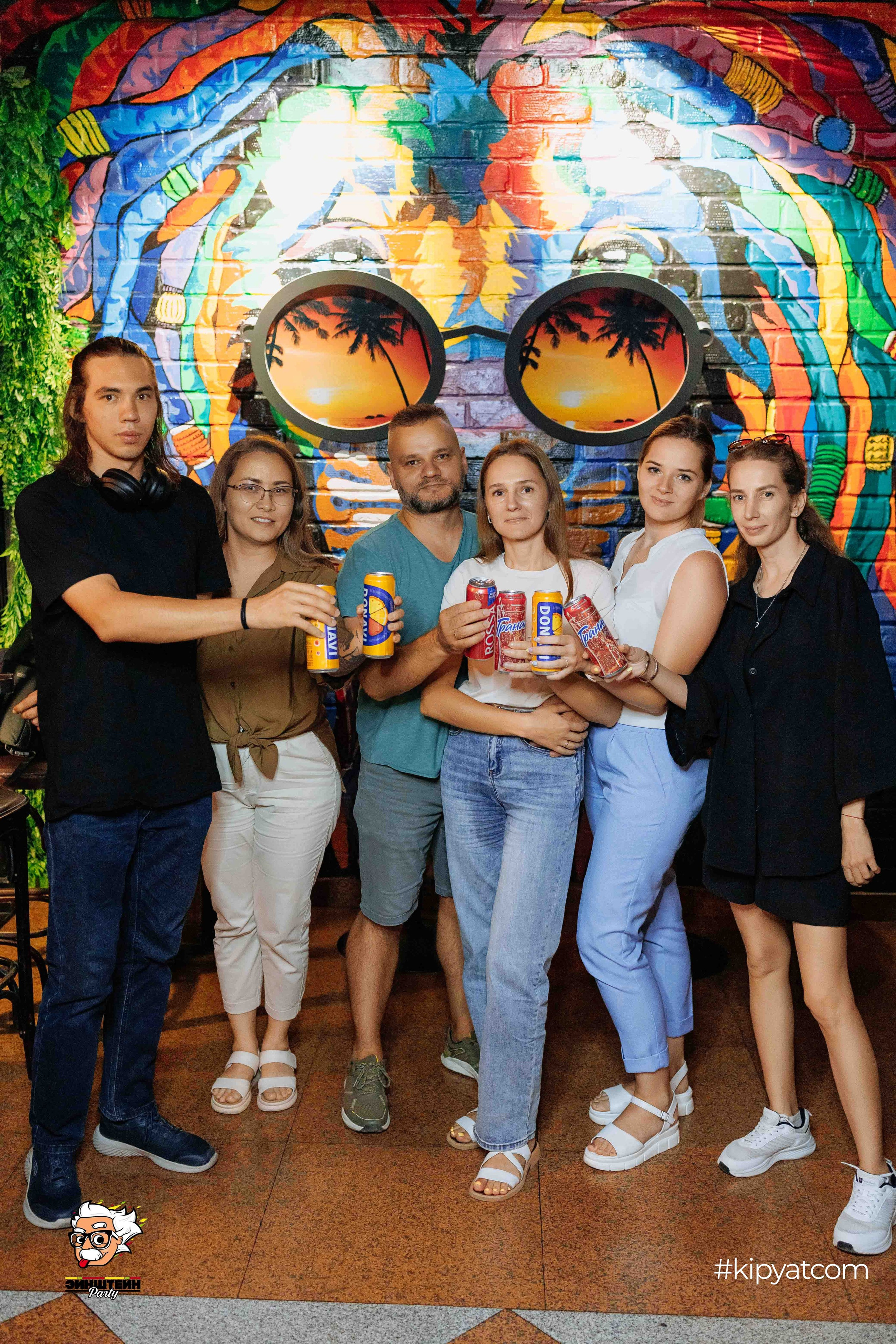 Эйнштейн Party