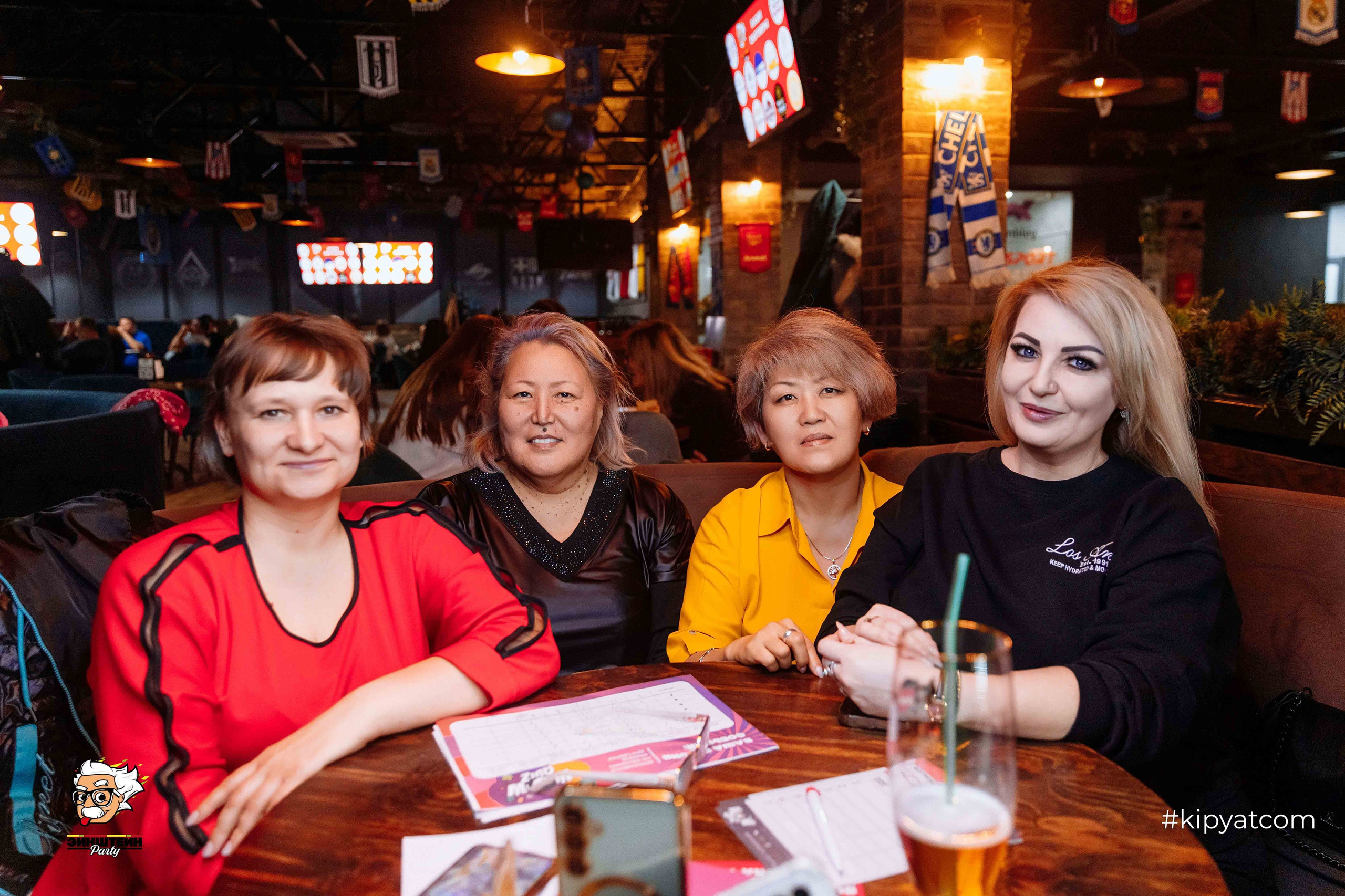 Эйнштейн Party