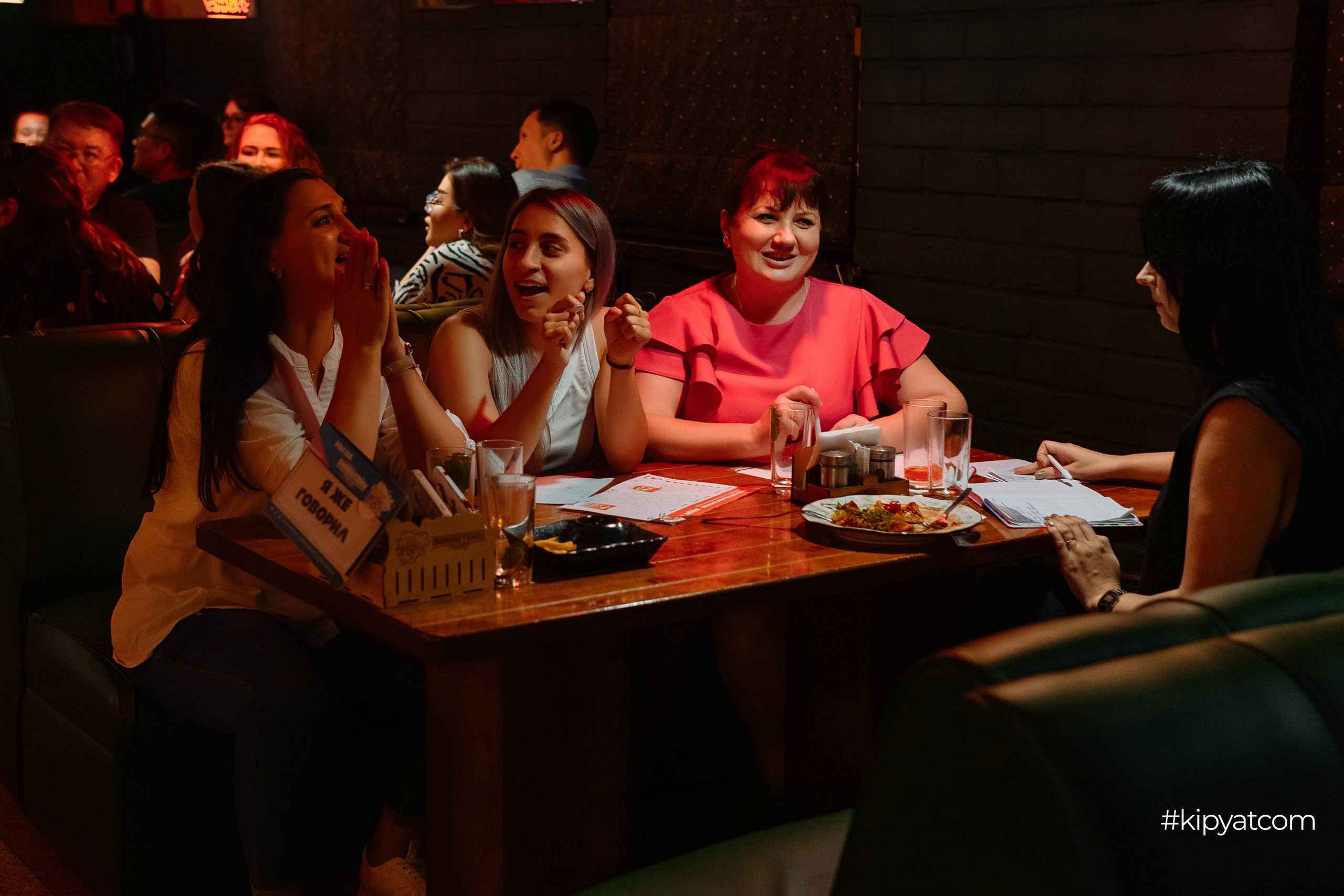 Эйнштейн Party