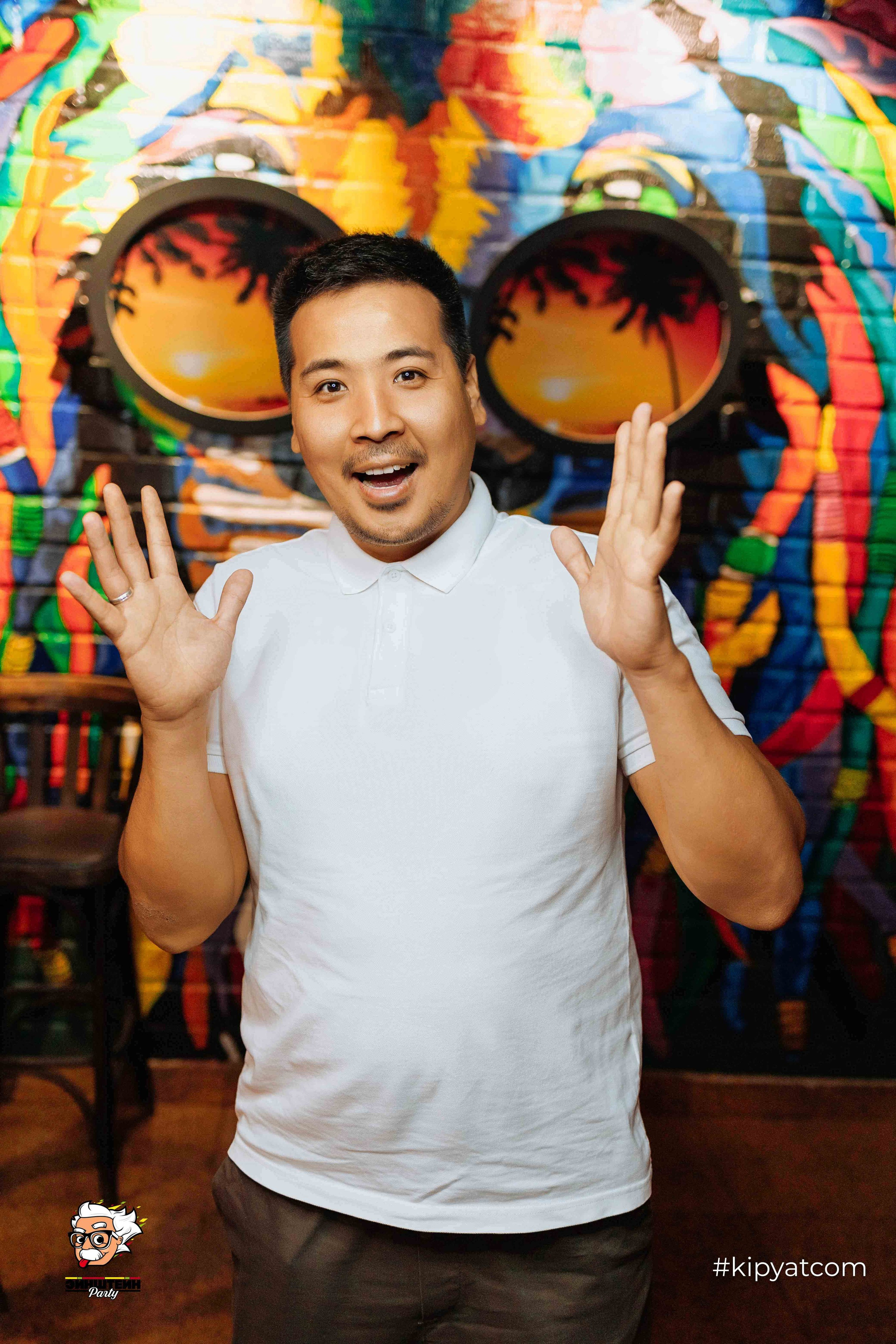 Эйнштейн Party