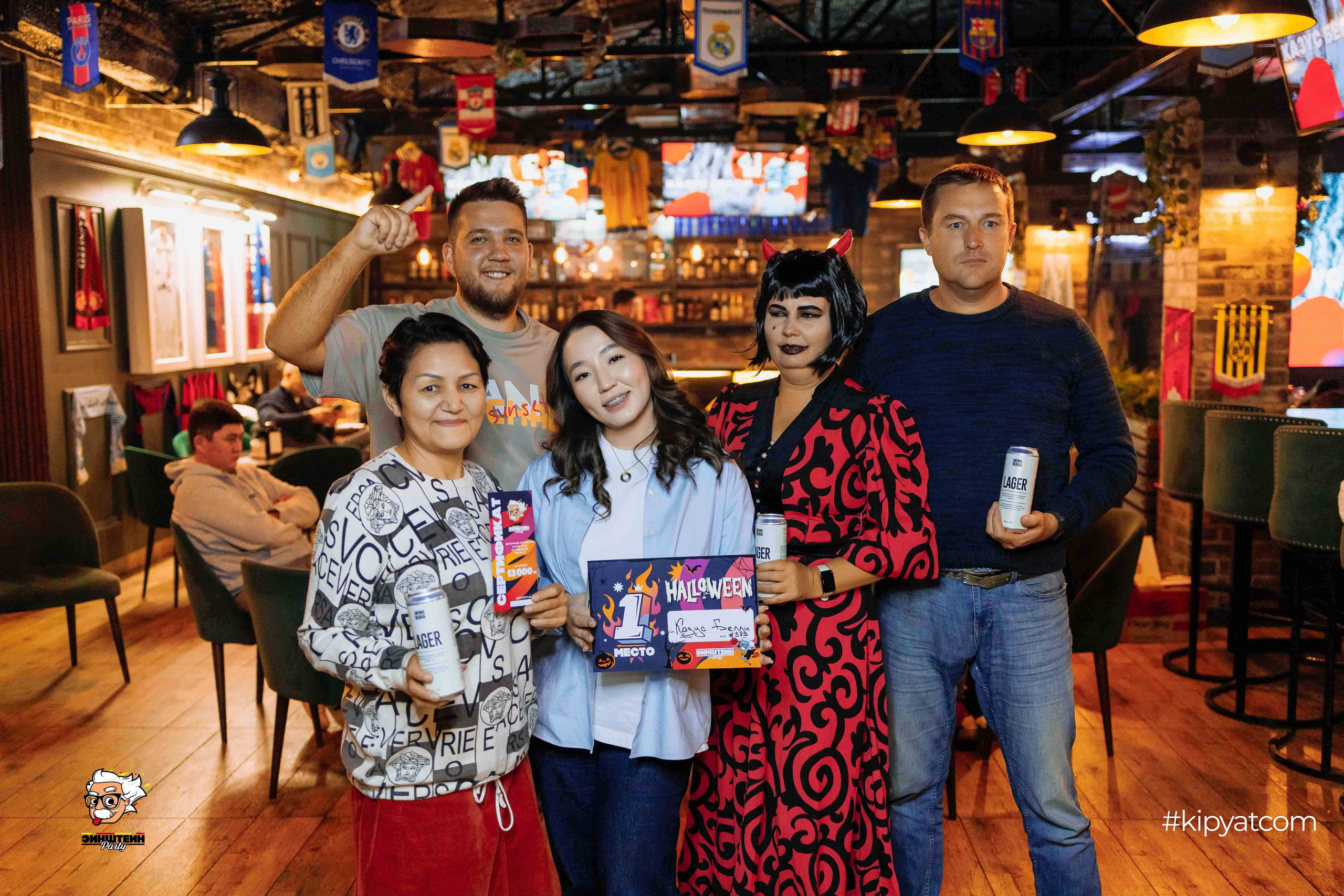 Эйнштейн Party