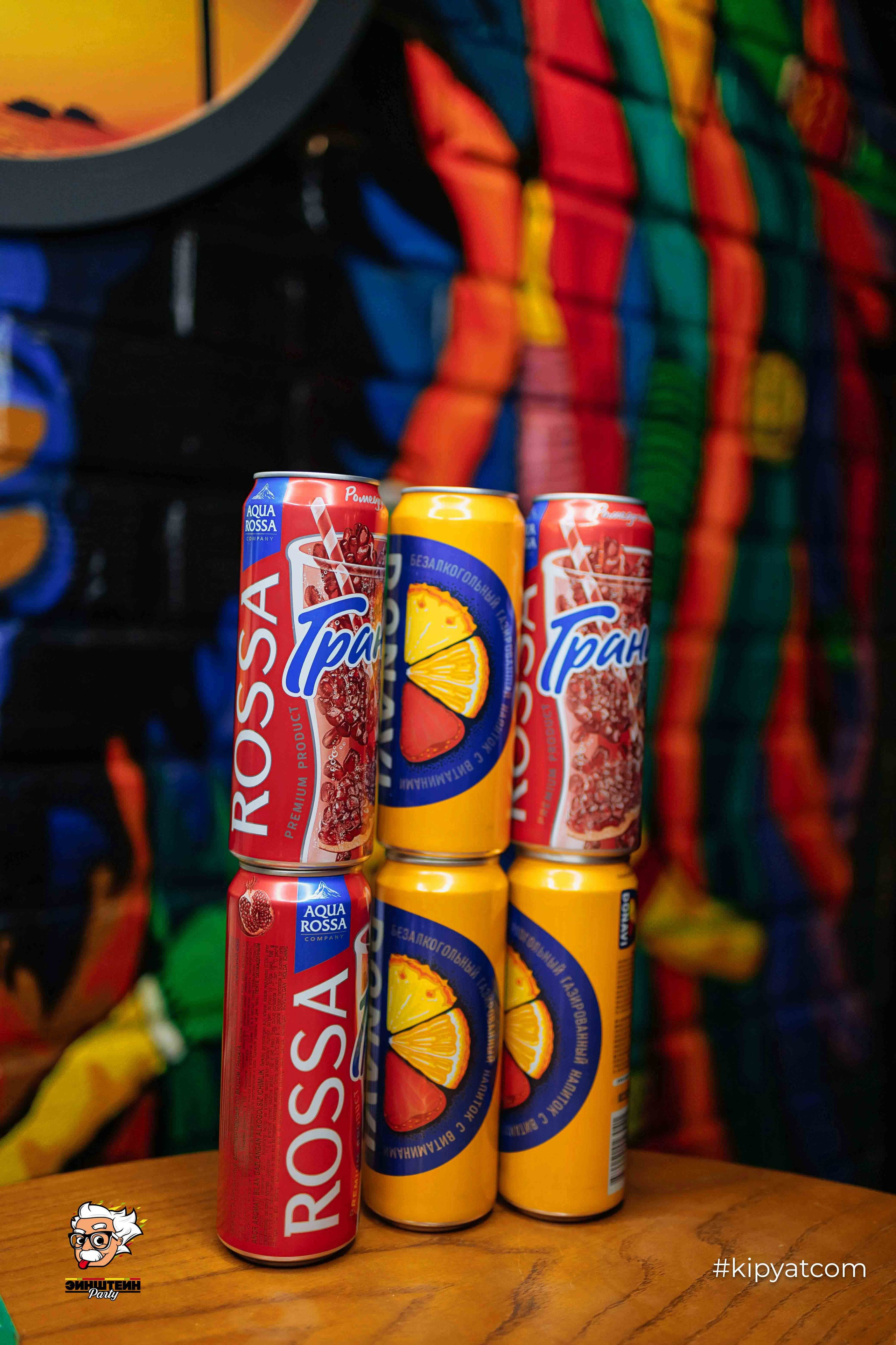 Эйнштейн Party