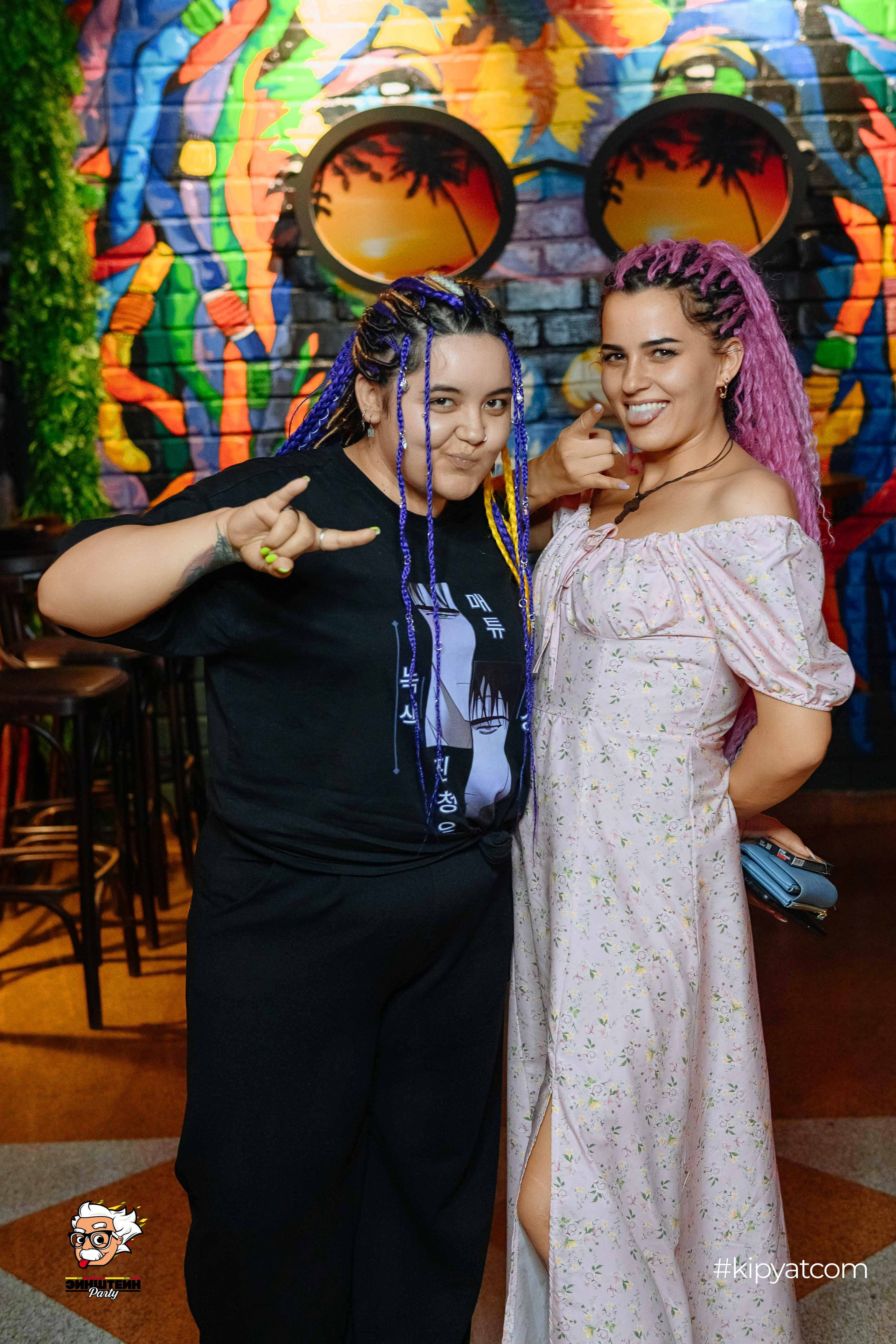 Эйнштейн Party