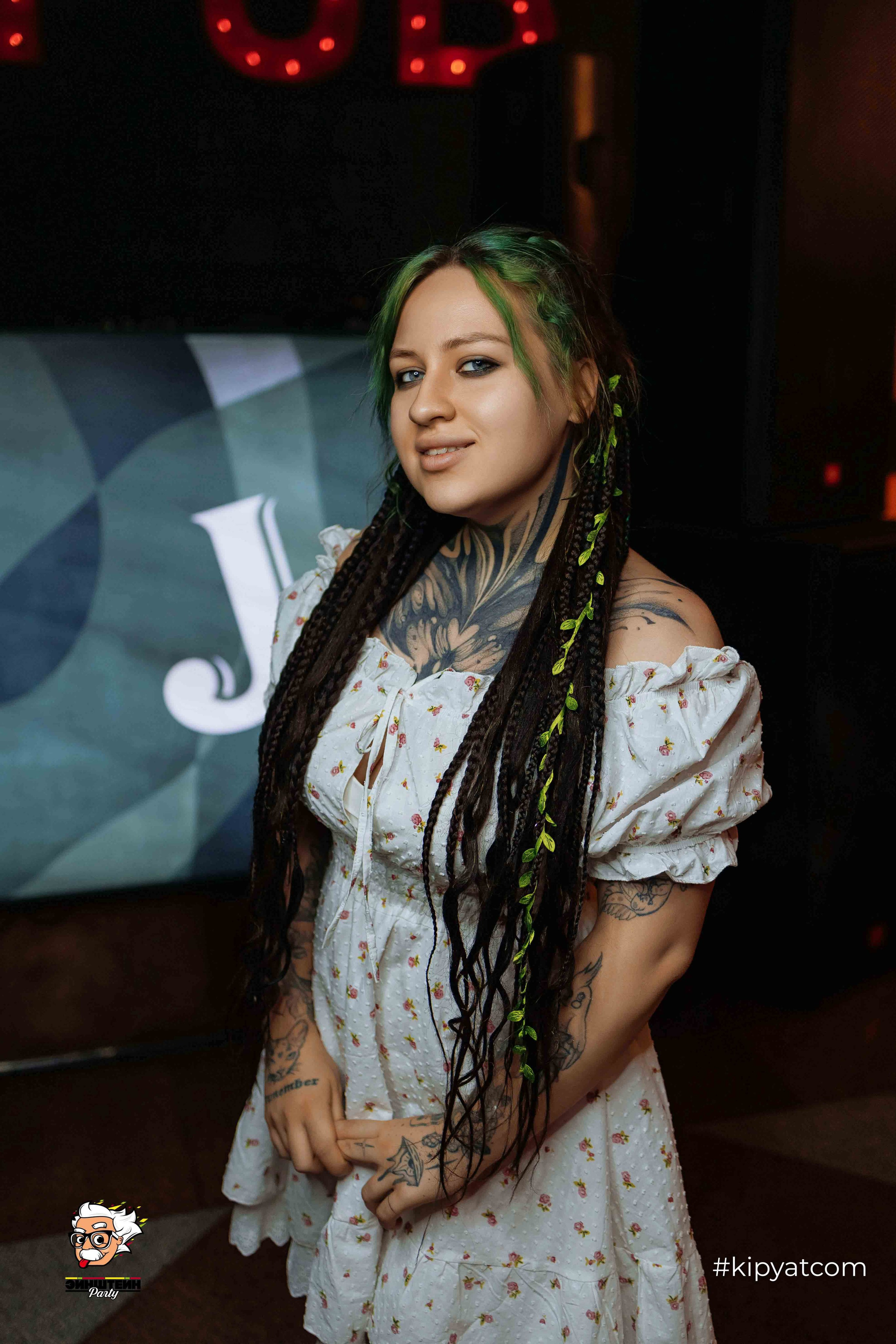 Эйнштейн Party