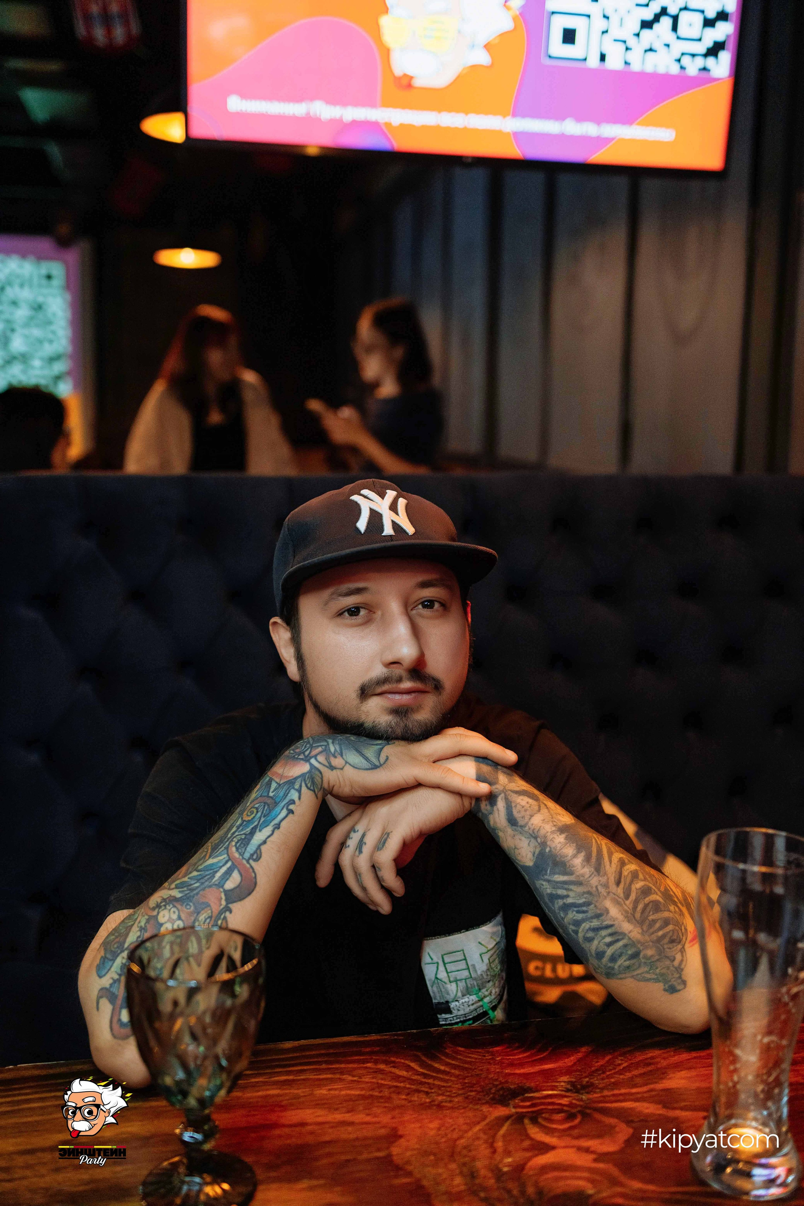 Эйнштейн Party