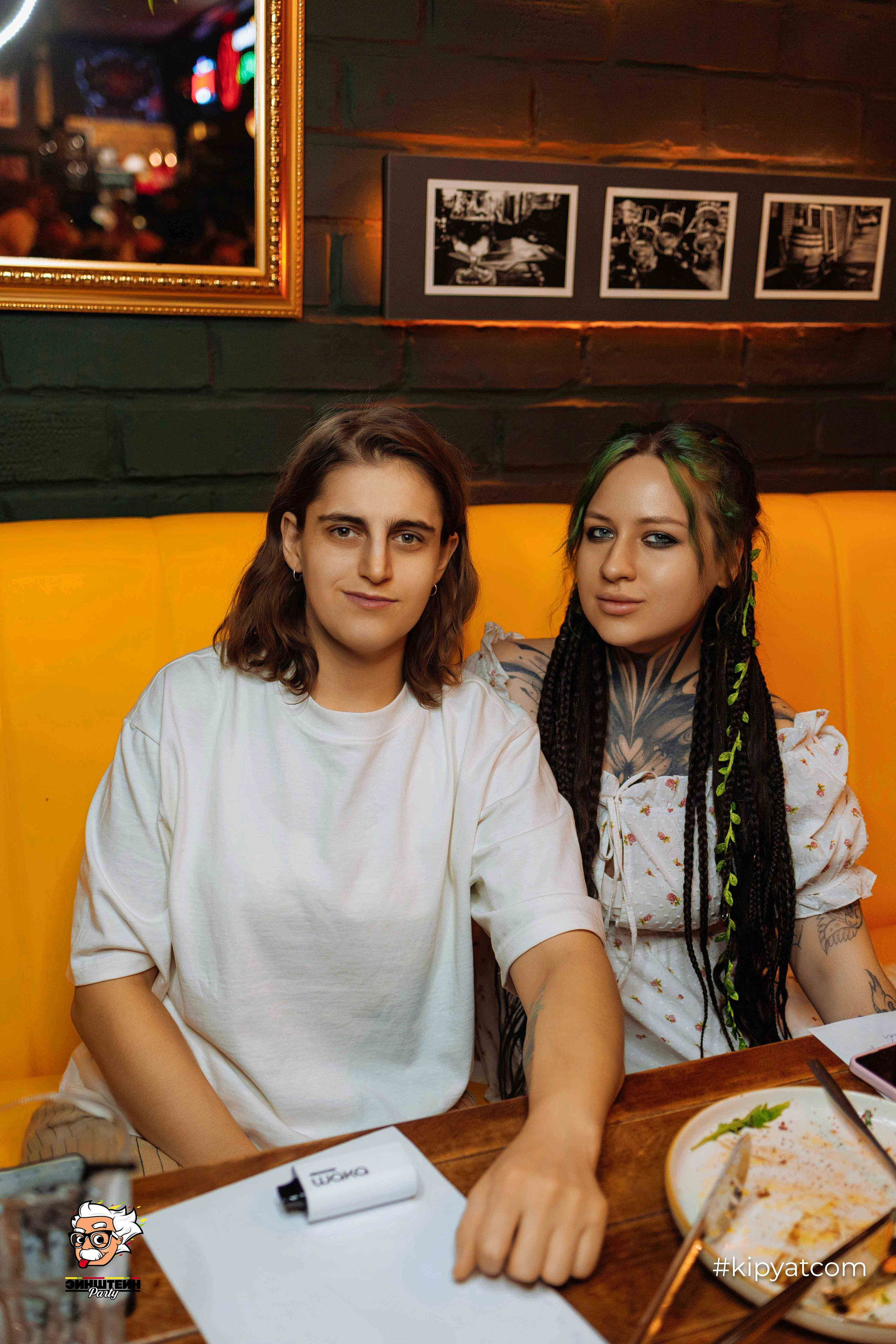 Эйнштейн Party