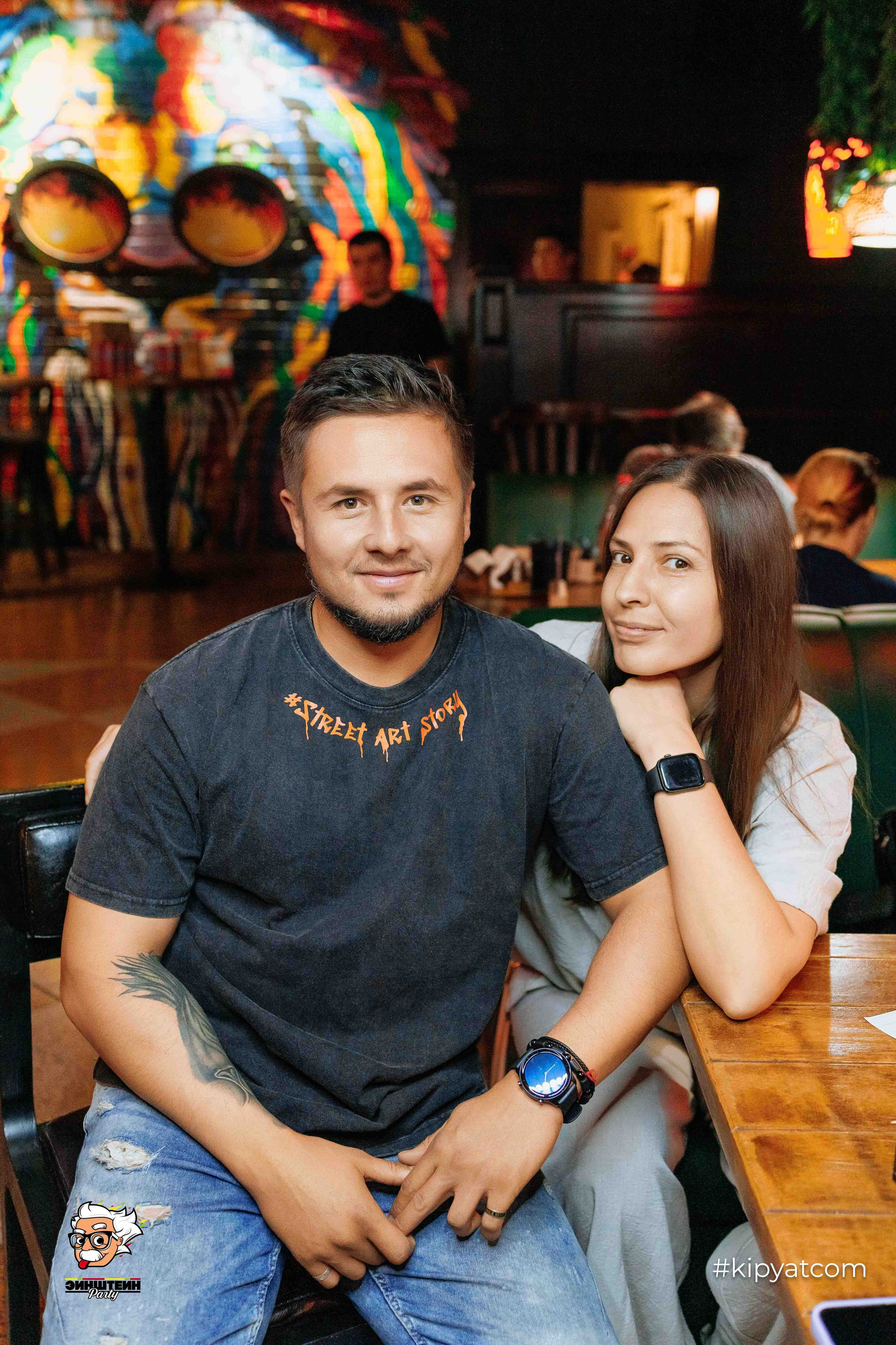 Эйнштейн Party